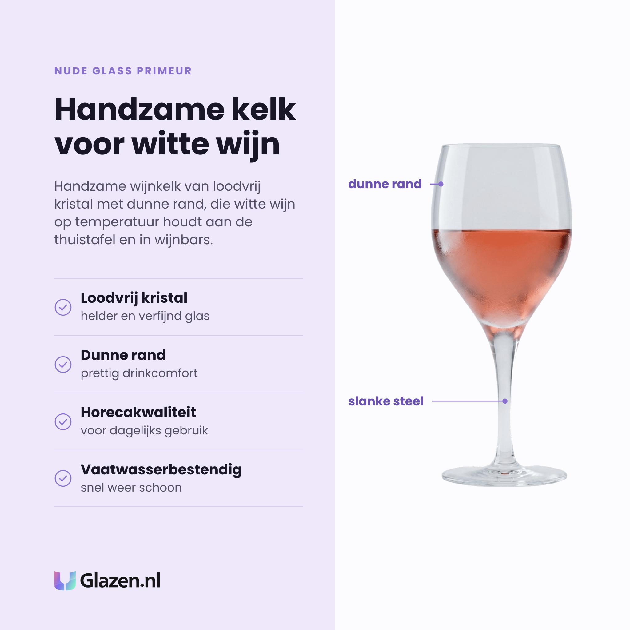 Nude Glass Primeur wijnglas 32 cl eigenschappen: loodvrij kristalglas, dunne rand, horecakwaliteit, vaatwasserbestendig
