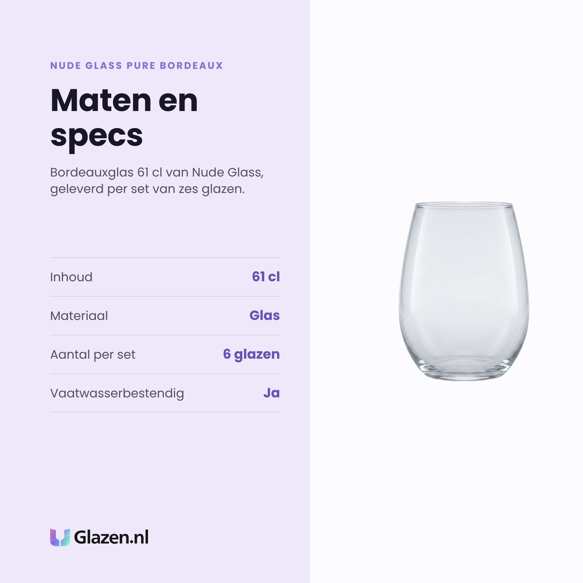 Nude Glass Pure Bordeaux wijnglas 61 cl specificaties: inhoud 61 cl, glas, set van 6
