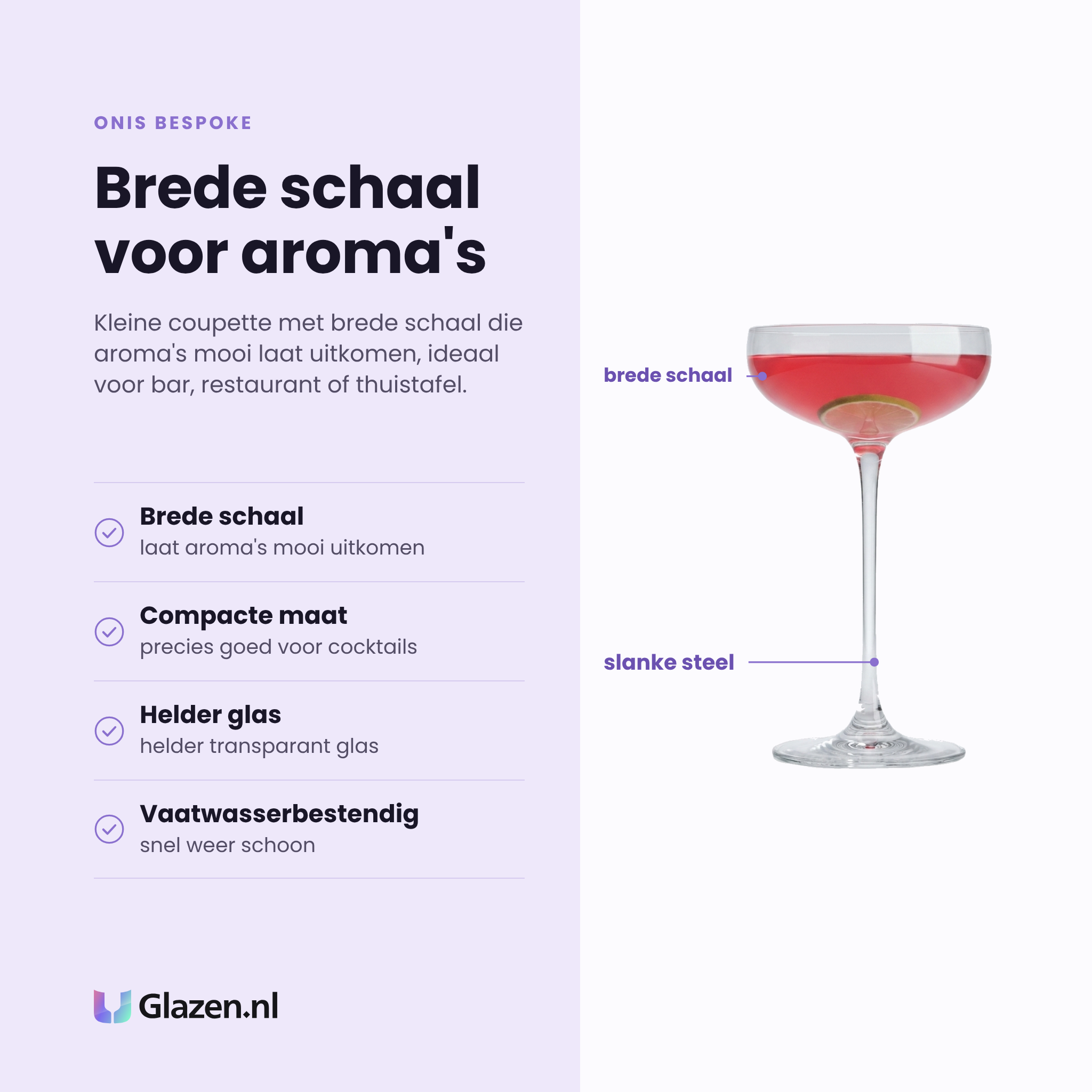 Onis Bespoke champagnecoupe 12 cl eigenschappen: brede schaal, compacte maat voor cocktails, helder transparant glas, vaatwasserbestendig