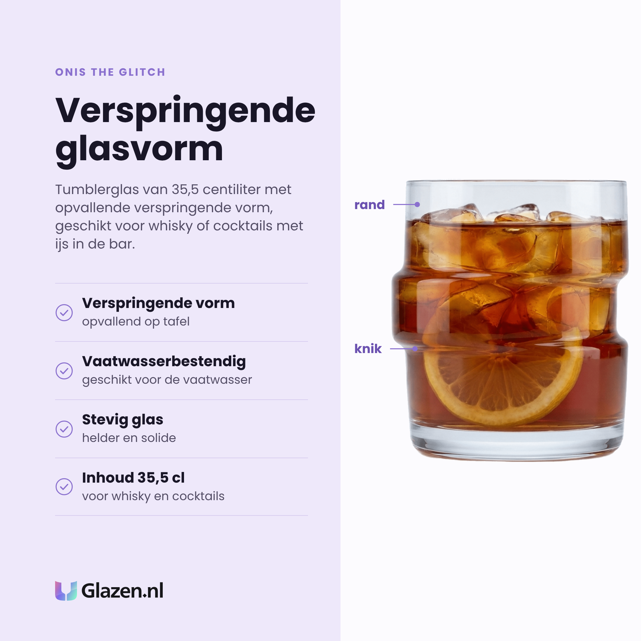 Onis The Glitch tumbler 35,5 cl eigenschappen: verspringende vorm, stevig helder glas, inhoud 35,5 cl, vaatwasserbestendig