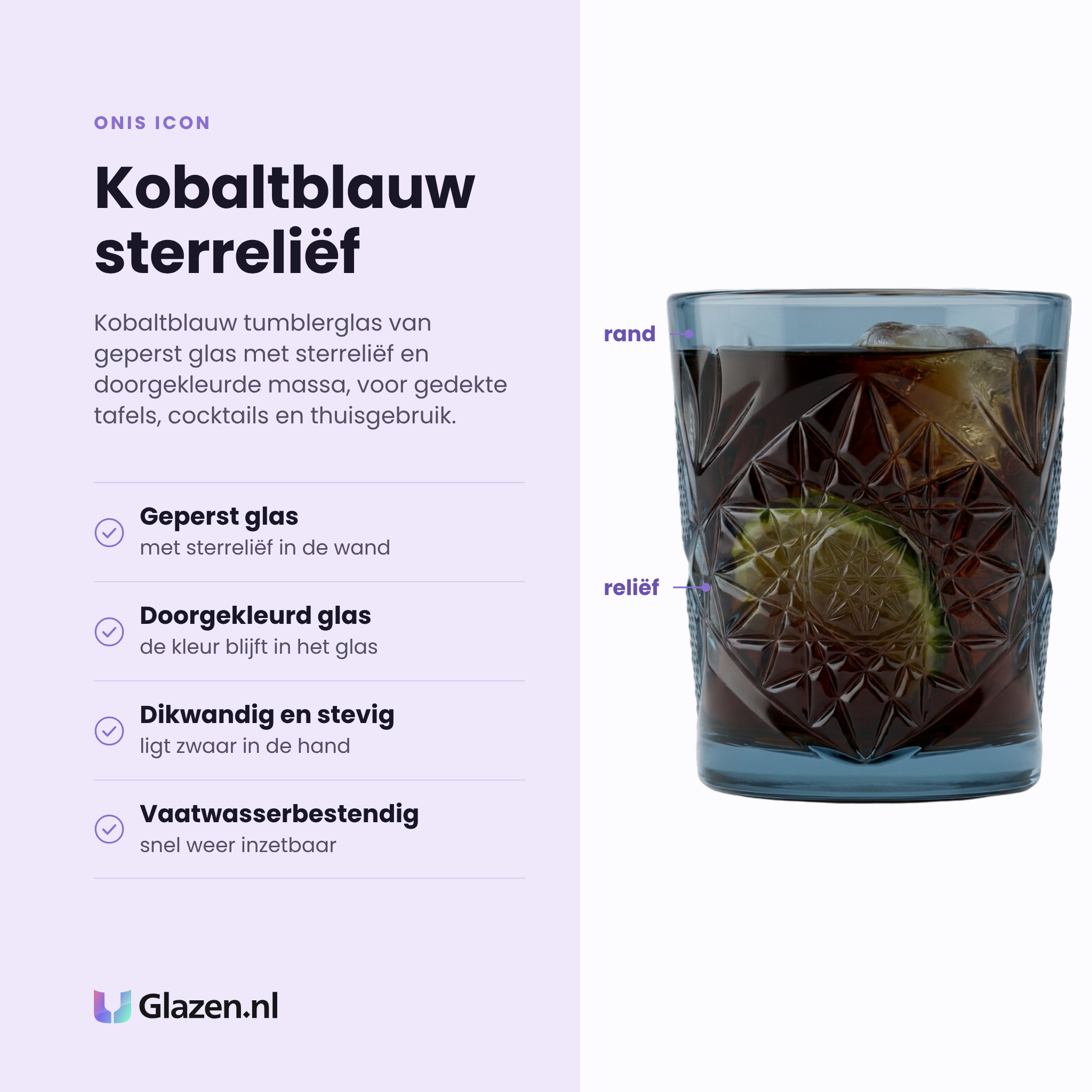 Onis Icon tumbler 35 cl blauw eigenschappen: geperst glas met sterreliëf, doorgekleurd glas, dikwandig en stevig, vaatwasserbestendig