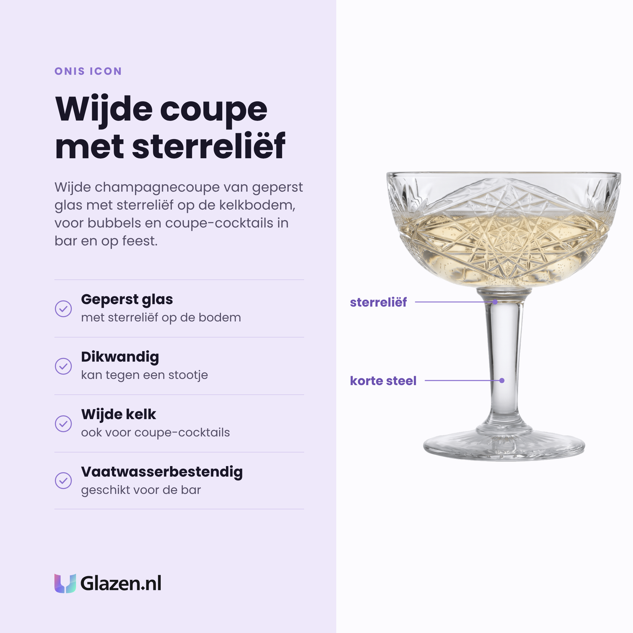 Onis Icon champagnecoupe 25 cl eigenschappen: geperst glas met sterreliëf, dikwandig, wijde kelk voor cocktails, vaatwasserbestendig