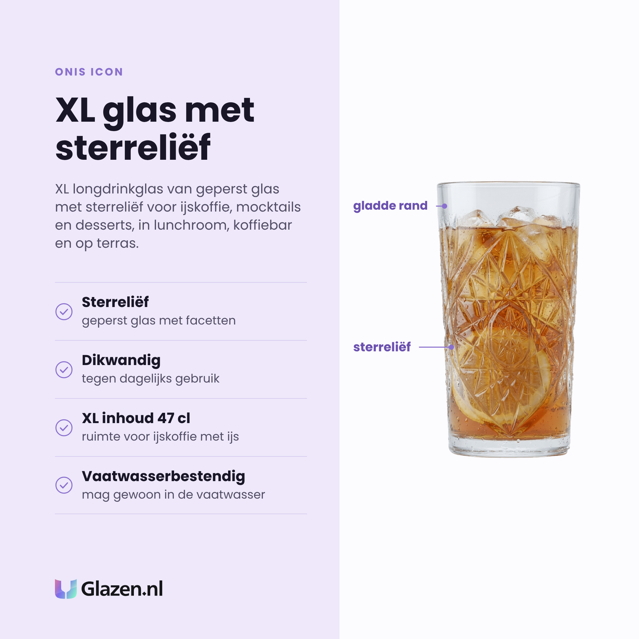 Onis Icon longdrinkglas 47 cl eigenschappen: geperst glas met sterreliëf, dikwandig, xl inhoud van 47 cl, vaatwasserbestendig