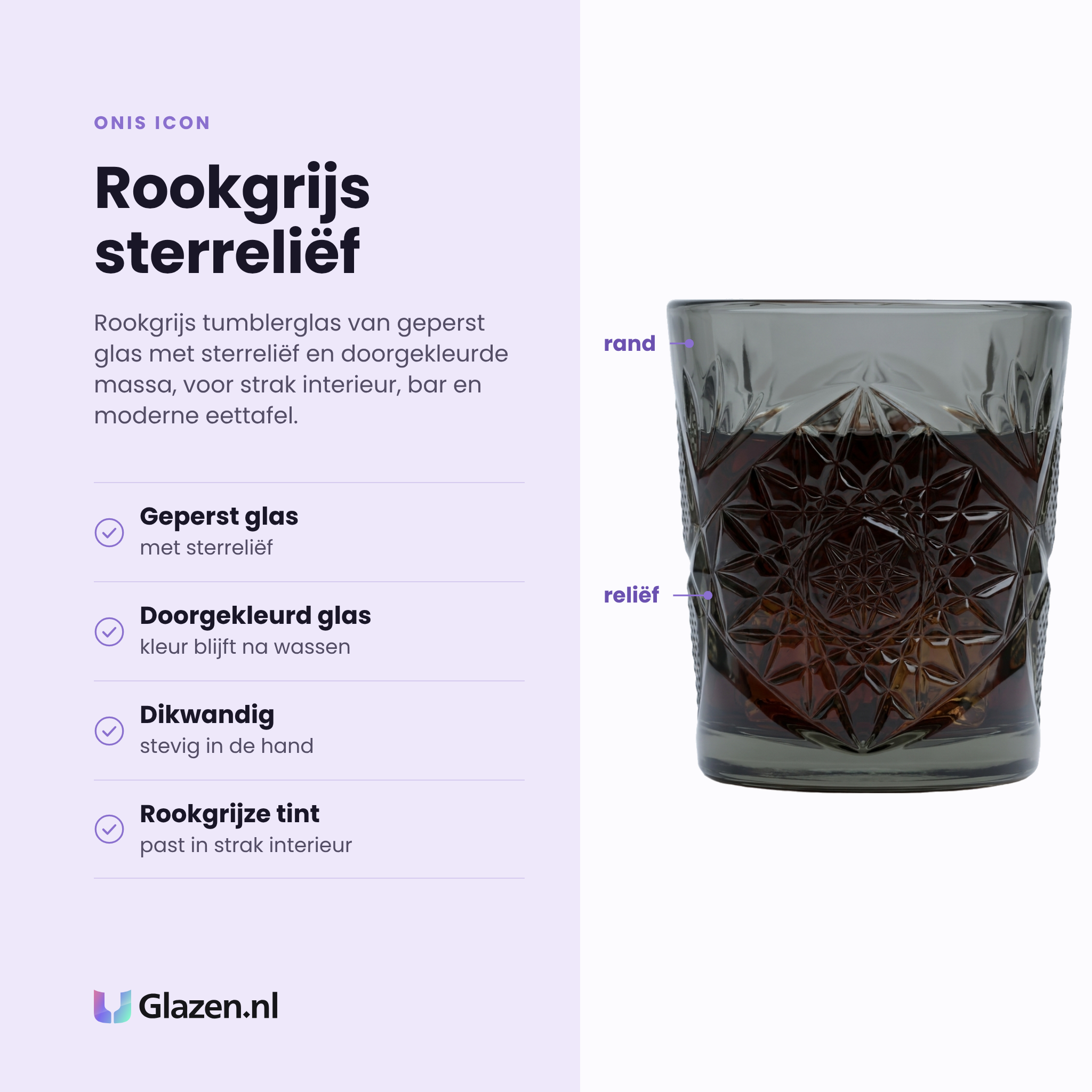 Onis Icon tumbler 35 cl grijs eigenschappen: geperst glas met sterreliëf, doorgekleurd glas, dikwandig, rookgrijze tint