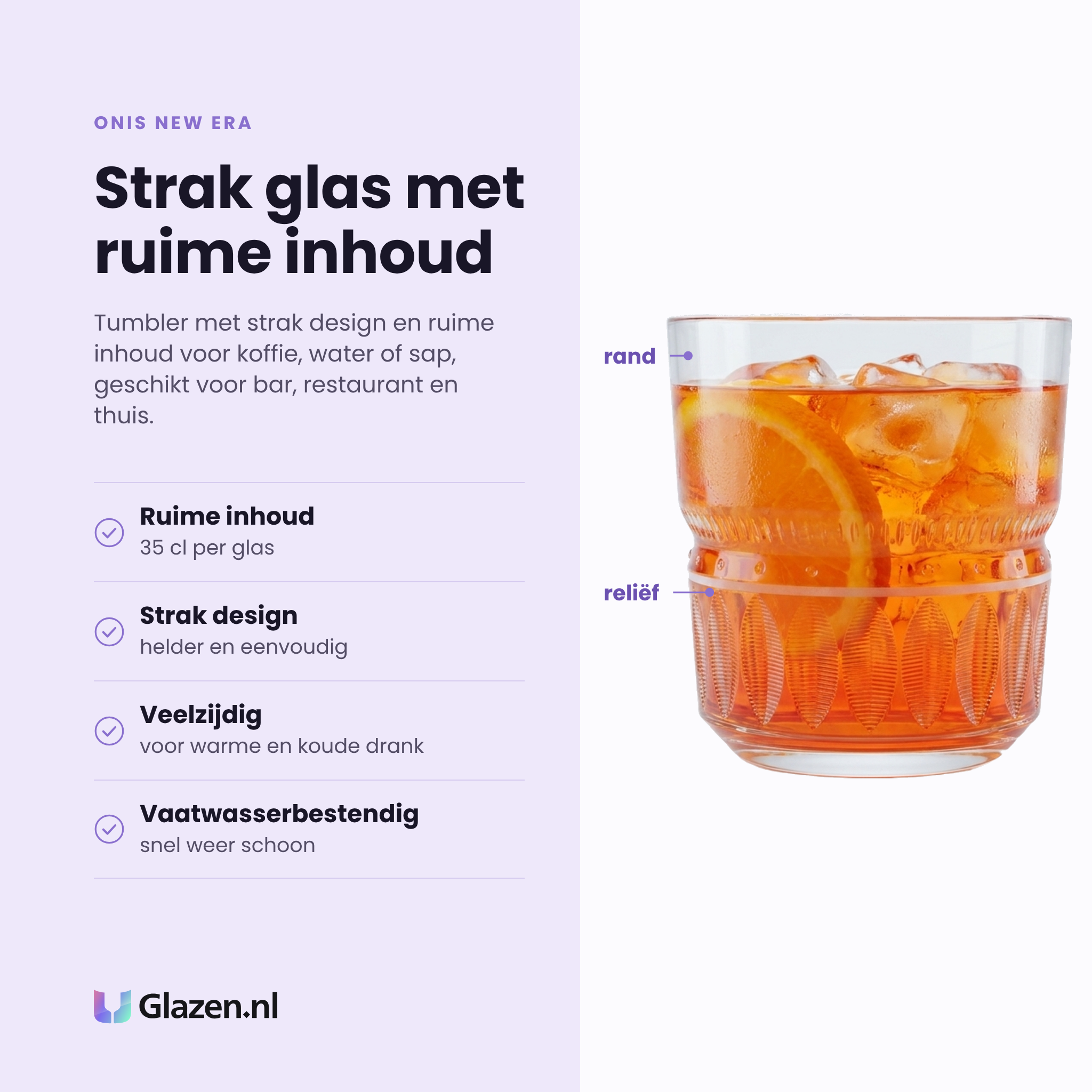 Onis New Era tumbler 35 cl eigenschappen: ruime inhoud, strak helder design, veelzijdig voor warme en koude drank, vaatwasserbestendig