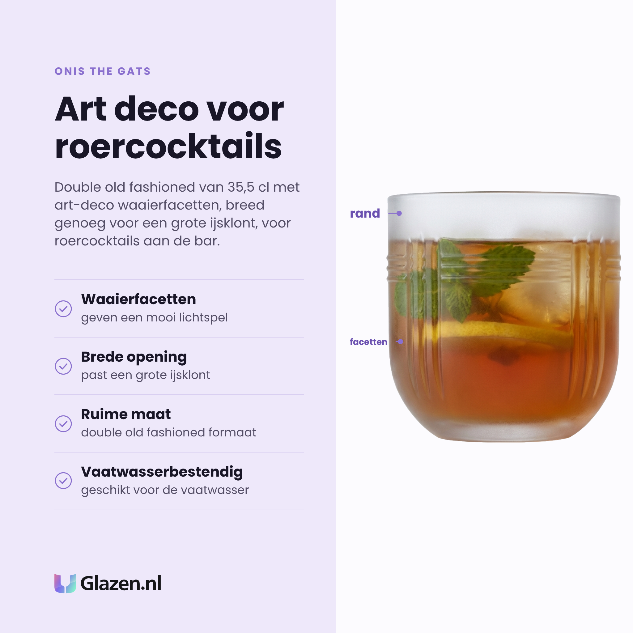 Onis The Gats double old fashioned 35,5 cl eigenschappen: waaierfacetten, brede opening voor ijsklont, ruime maat, vaatwasserbestendig
