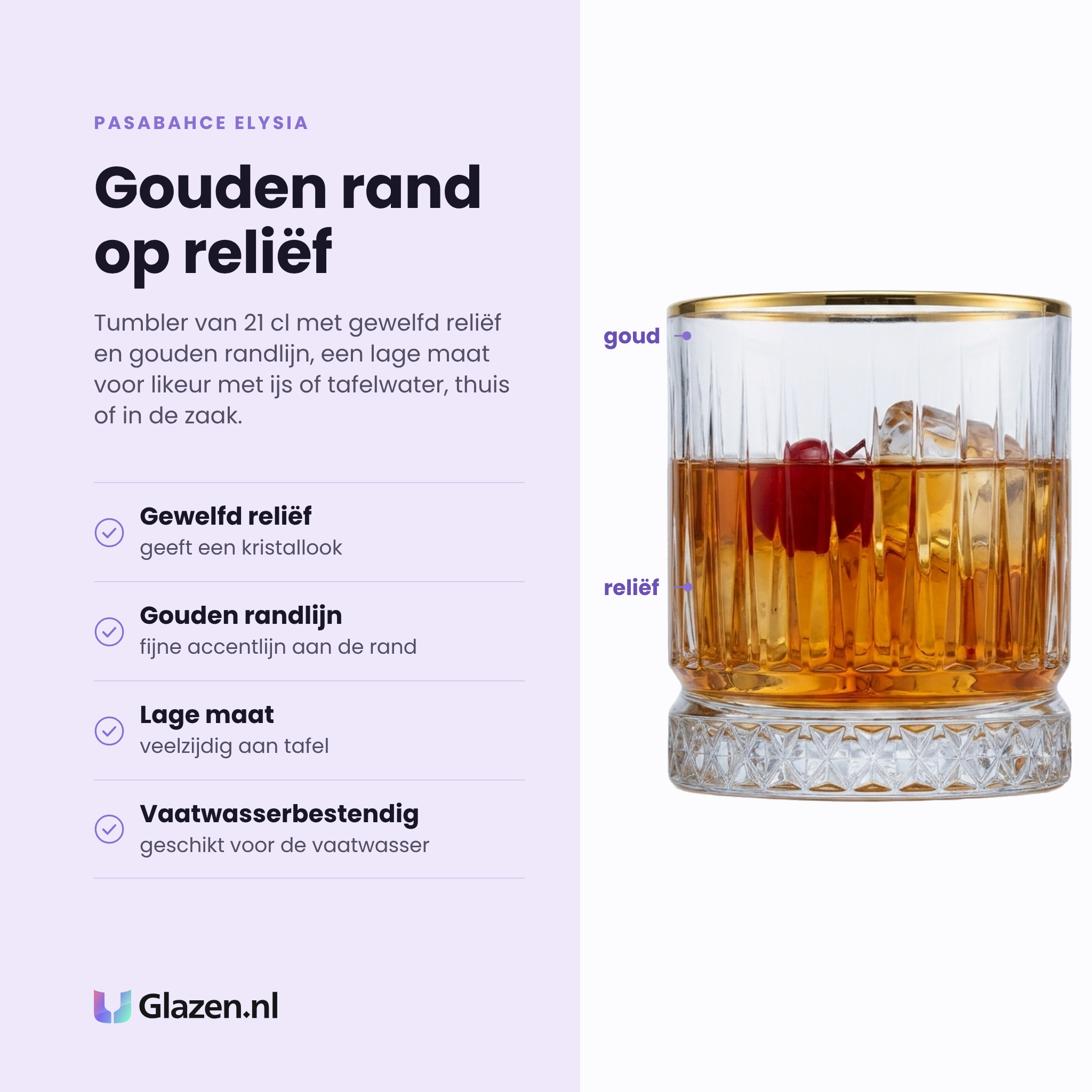 Pasabahce Elysia tumbler 21 cl gouden rand eigenschappen: gewelfd reliëf, gouden randlijn, lage veelzijdige maat, vaatwasserbestendig