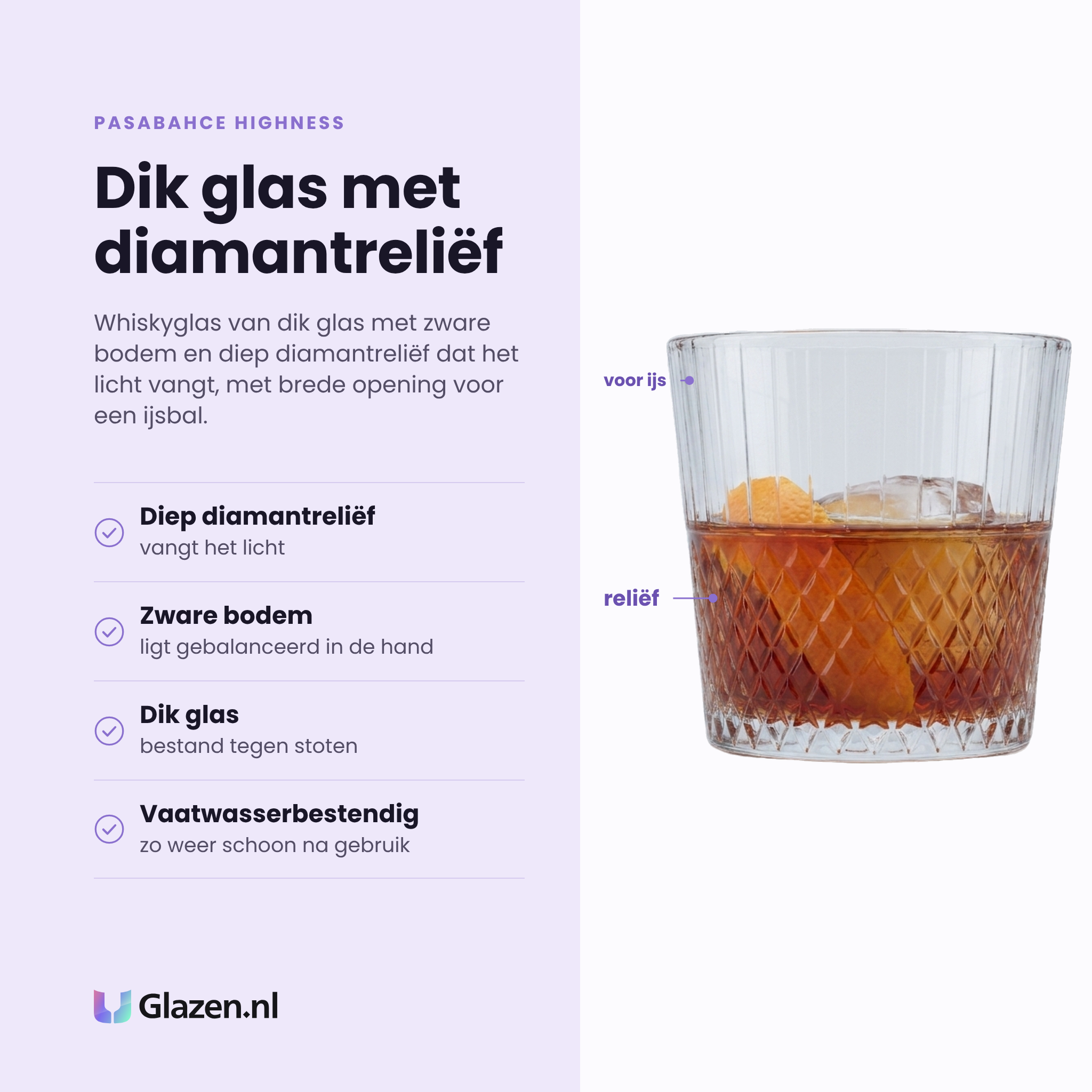 Pasabahce Highness whiskyglas 39 cl eigenschappen: diep diamantreliëf, zware bodem, dik glas, vaatwasserbestendig