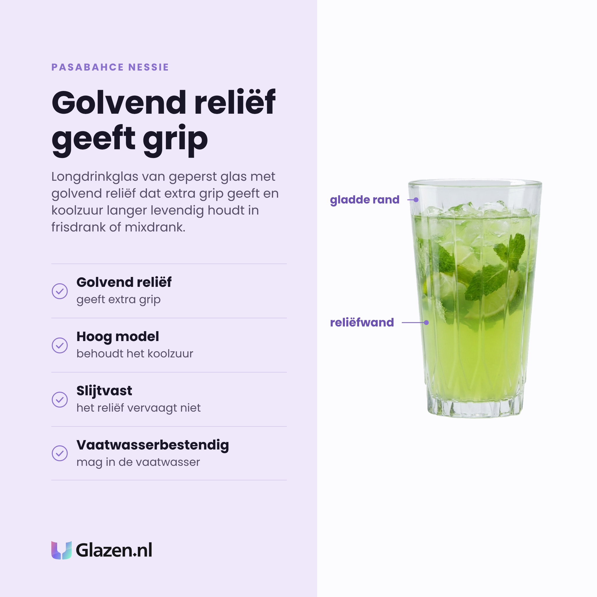 Pasabahce Nessie longdrinkglas 34 cl eigenschappen: golvend reliëf, hoog model, slijtvast, vaatwasserbestendig