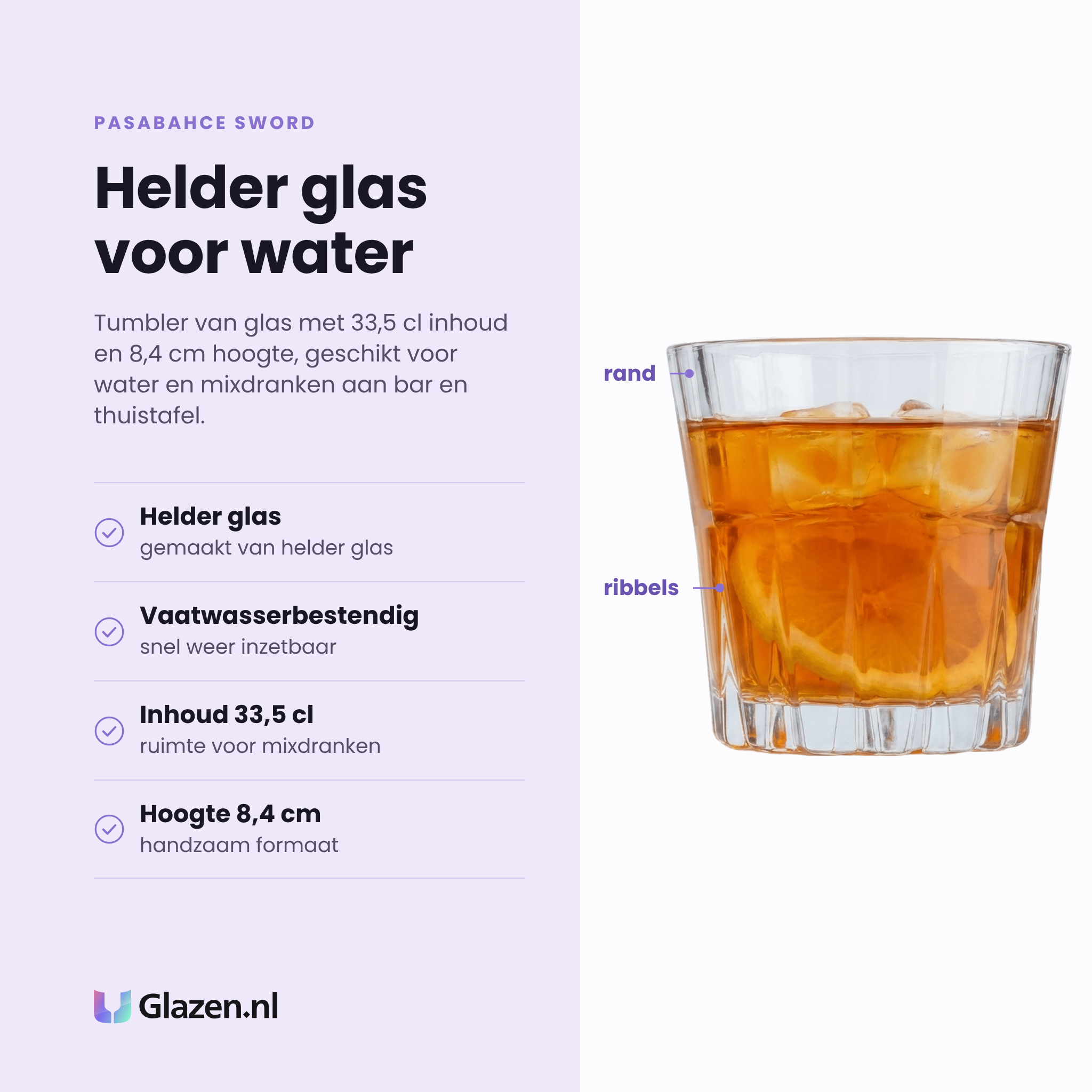 Pasabahce Sword tumbler 33,5 cl eigenschappen: helder glas, vaatwasserbestendig, inhoud 33,5 cl, hoogte 8,4 cm
