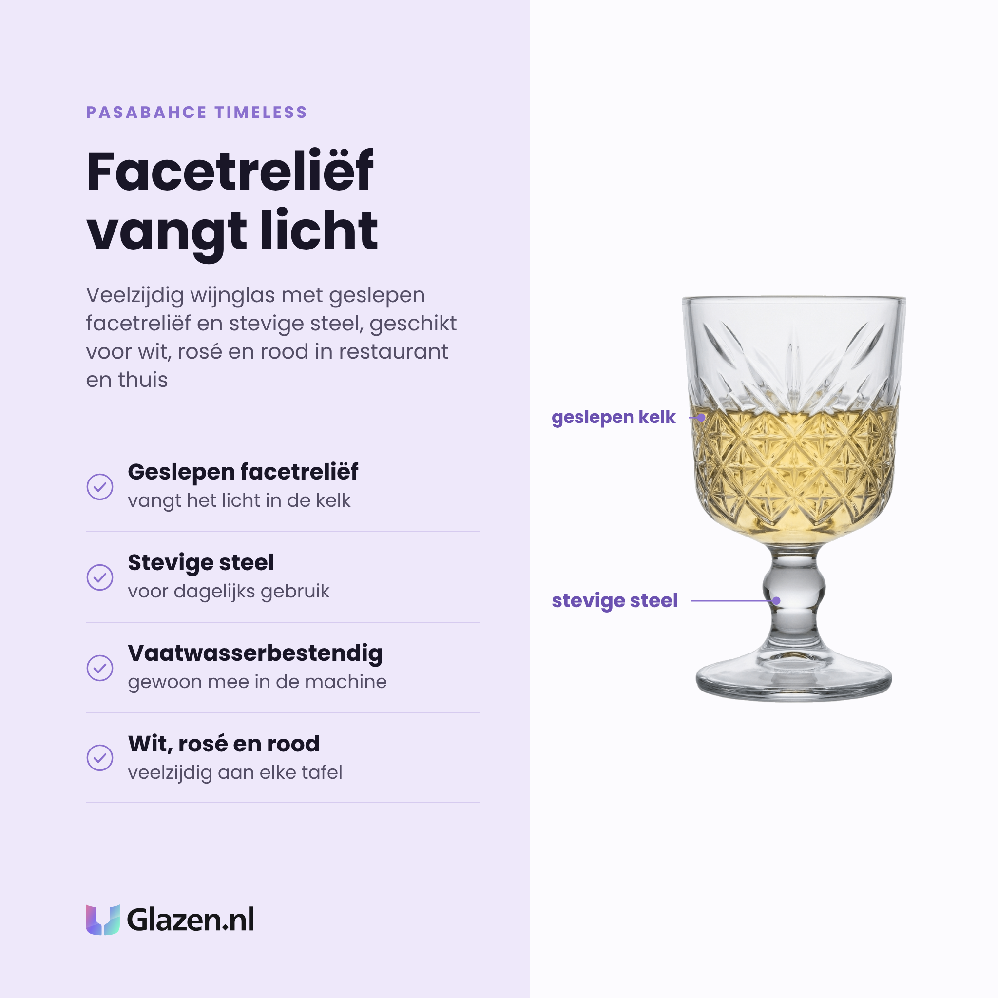 Pasabahce Timeless wijnglas 32 cl eigenschappen: geslepen facetreliëf, stevige steel, vaatwasserbestendig, voor wit rosé en rood