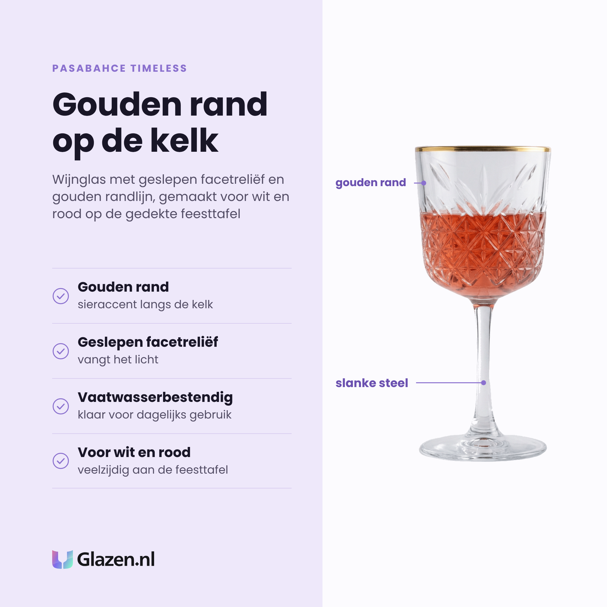 Pasabahce Timeless wijnglas 33 cl met gouden rand eigenschappen: gouden rand, geslepen facetreliëf, vaatwasserbestendig, voor wit en rood
