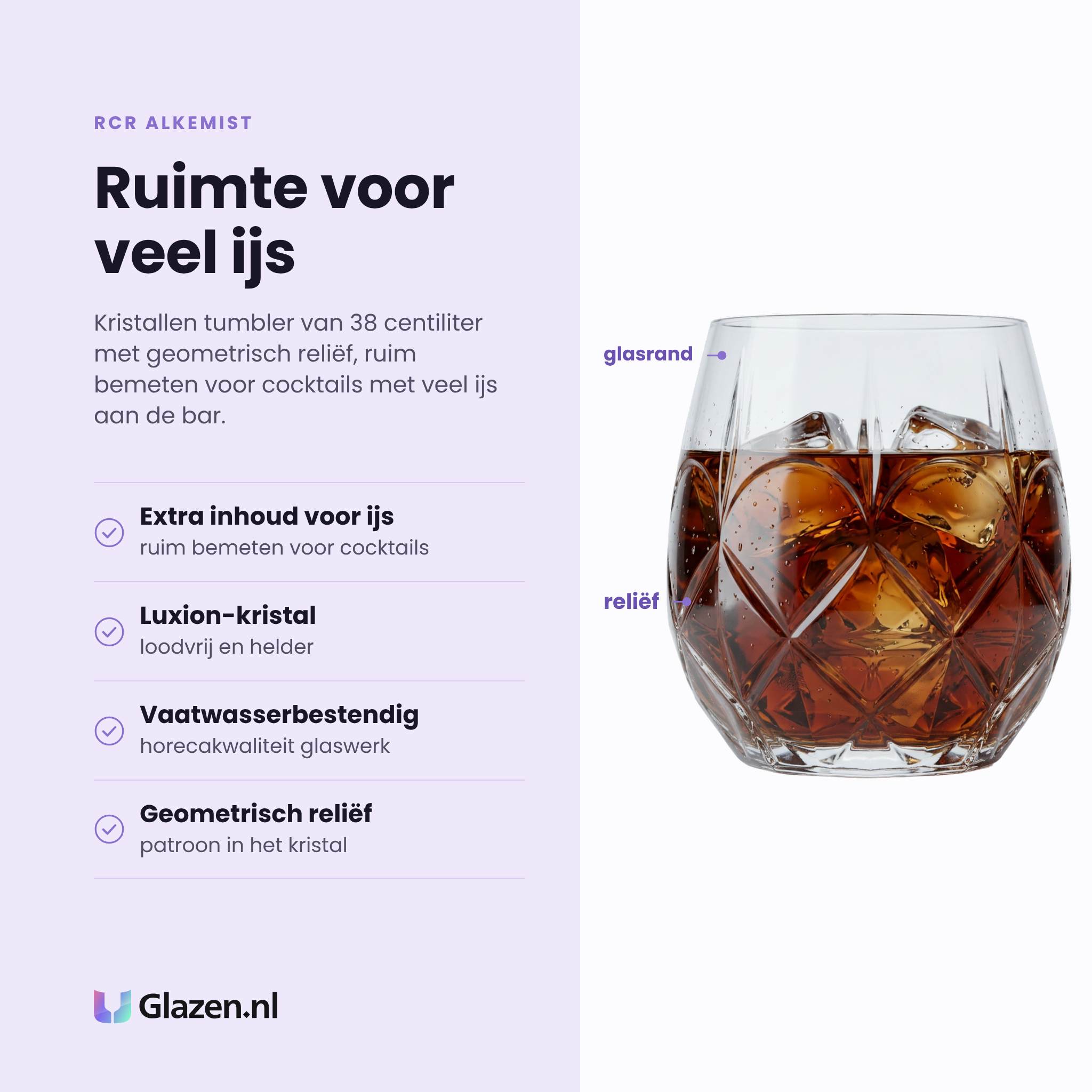 RCR Alkemist tumbler 38 cl eigenschappen: luxion kristal, geometrisch reliëf, extra ruimte voor ijs, vaatwasserbestendig