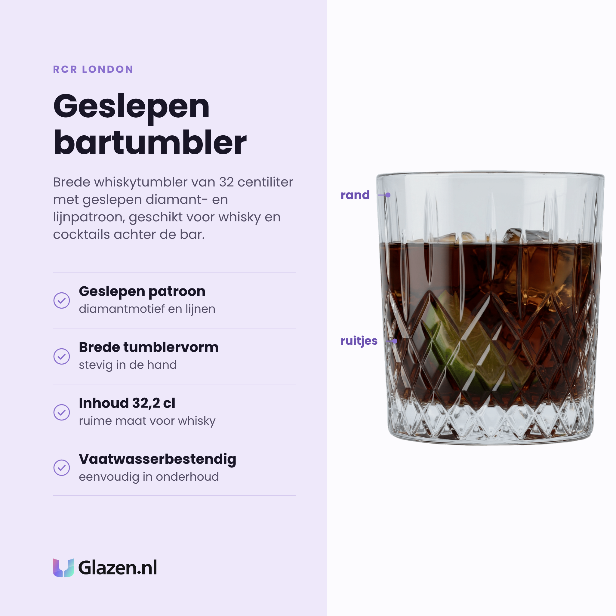 RCR London tumbler DOF 32,2 cl eigenschappen: geslepen patroon, brede tumblervorm, ruime maat voor whisky, vaatwasserbestendig
