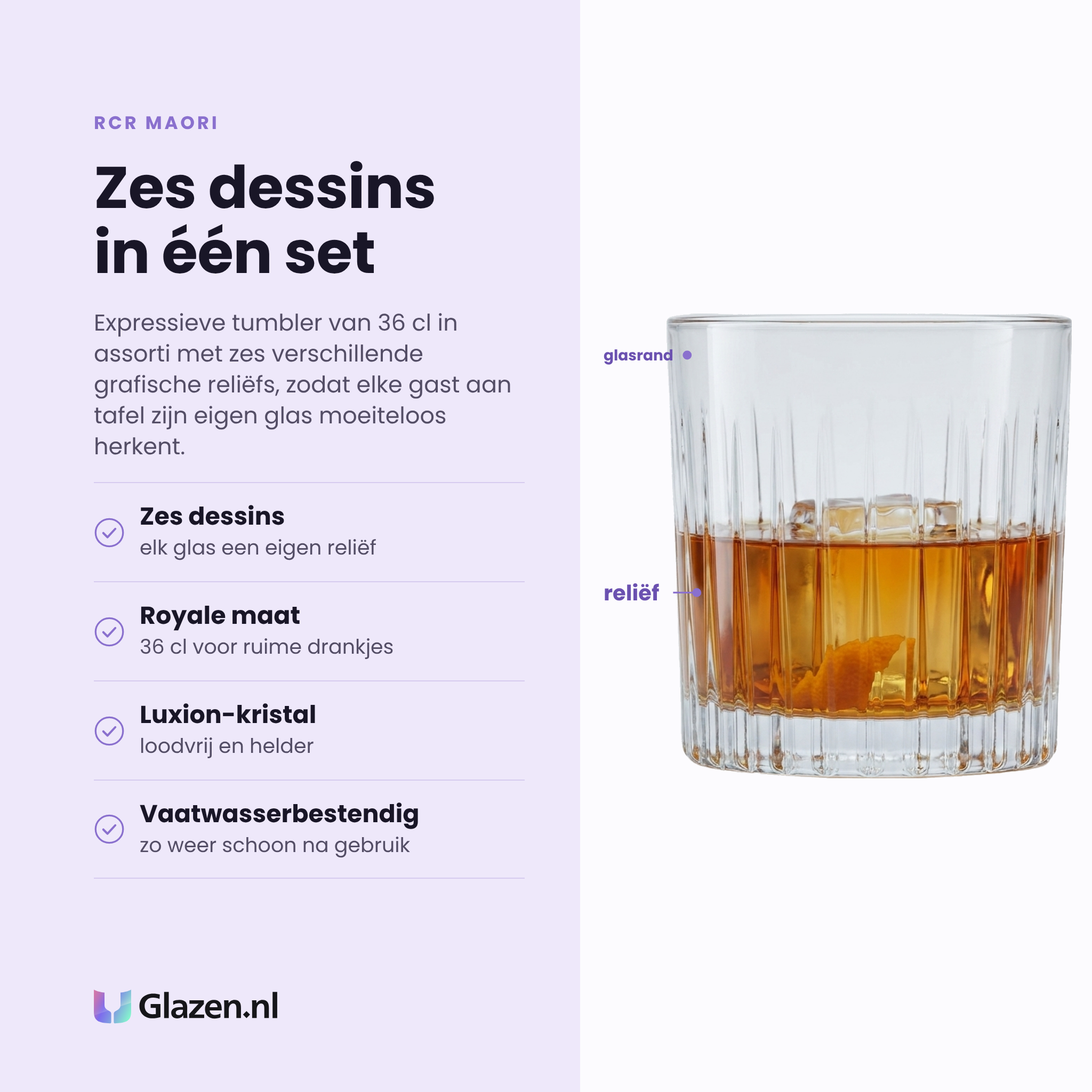 RCR Maori tumbler 36 cl eigenschappen: zes dessins, royale maat, luxion-kristal, vaatwasserbestendig