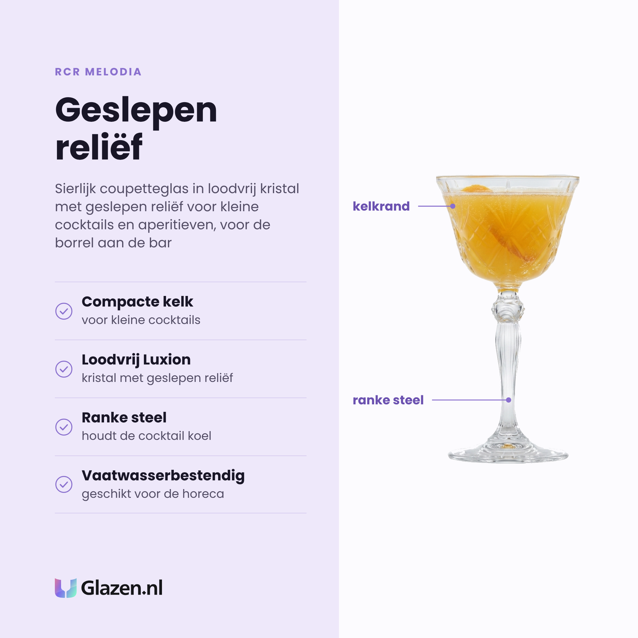 RCR Melodia coupetteglas 16 cl eigenschappen: compacte kelk voor kleine cocktails, loodvrij Luxion-kristal, geslepen reliëf, vaatwasserbestendig