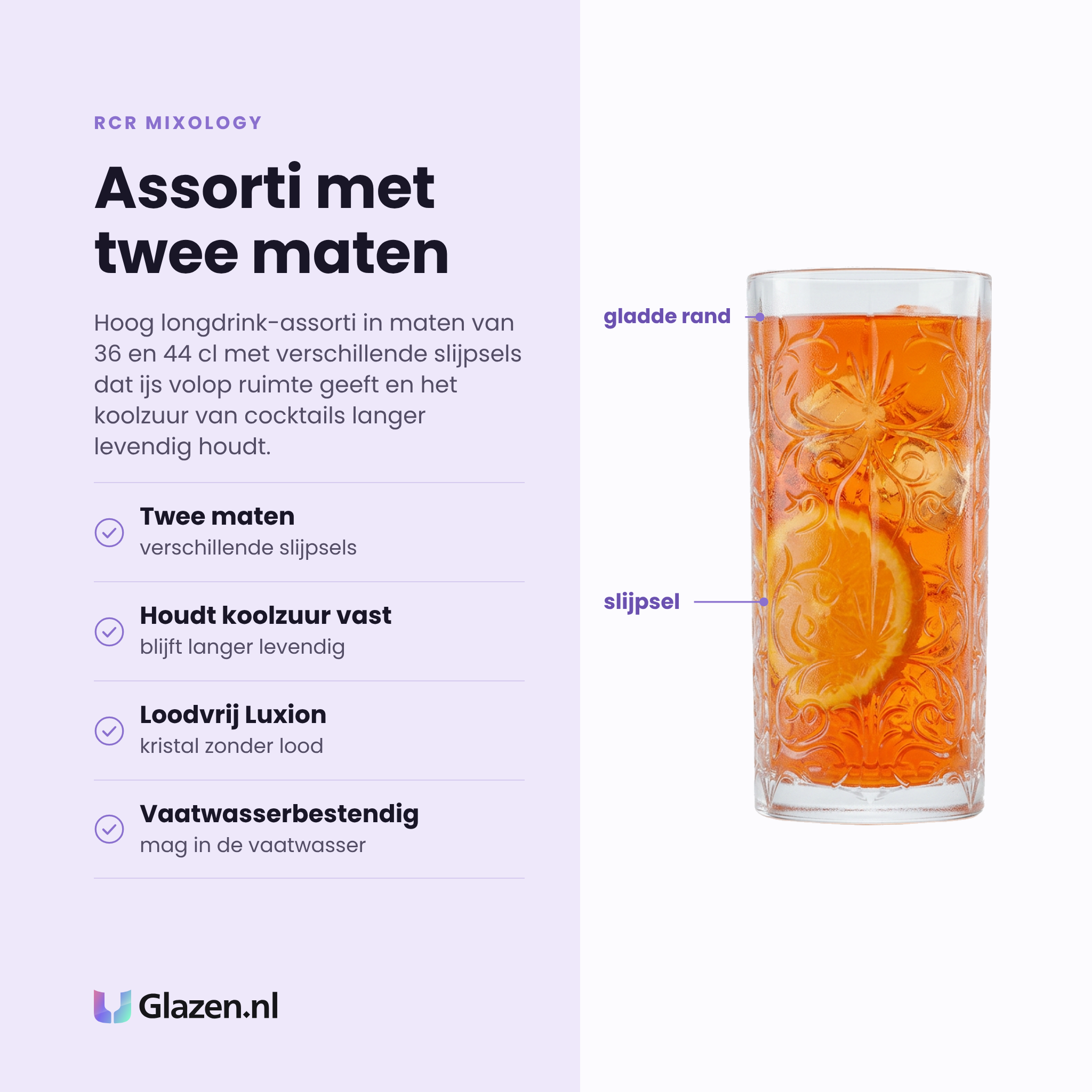 RCR Mixology longdrinkglas 36 cl eigenschappen: twee maten, verschillende slijpsels, loodvrij Luxion-kristal, vaatwasserbestendig