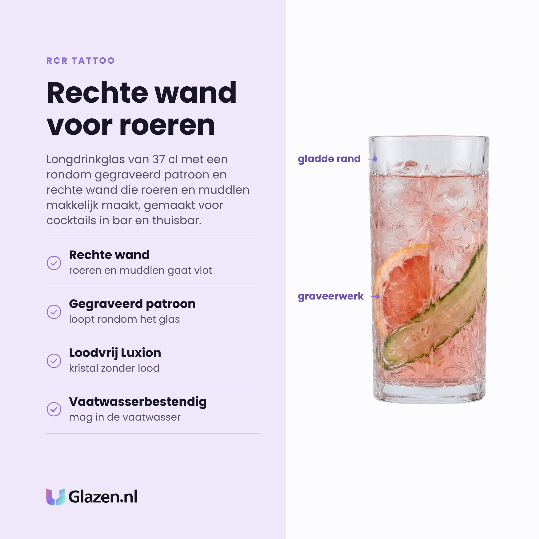 RCR Tattoo longdrinkglas 37 cl eigenschappen: rechte wand, gegraveerd patroon, loodvrij Luxion-kristal, vaatwasserbestendig
