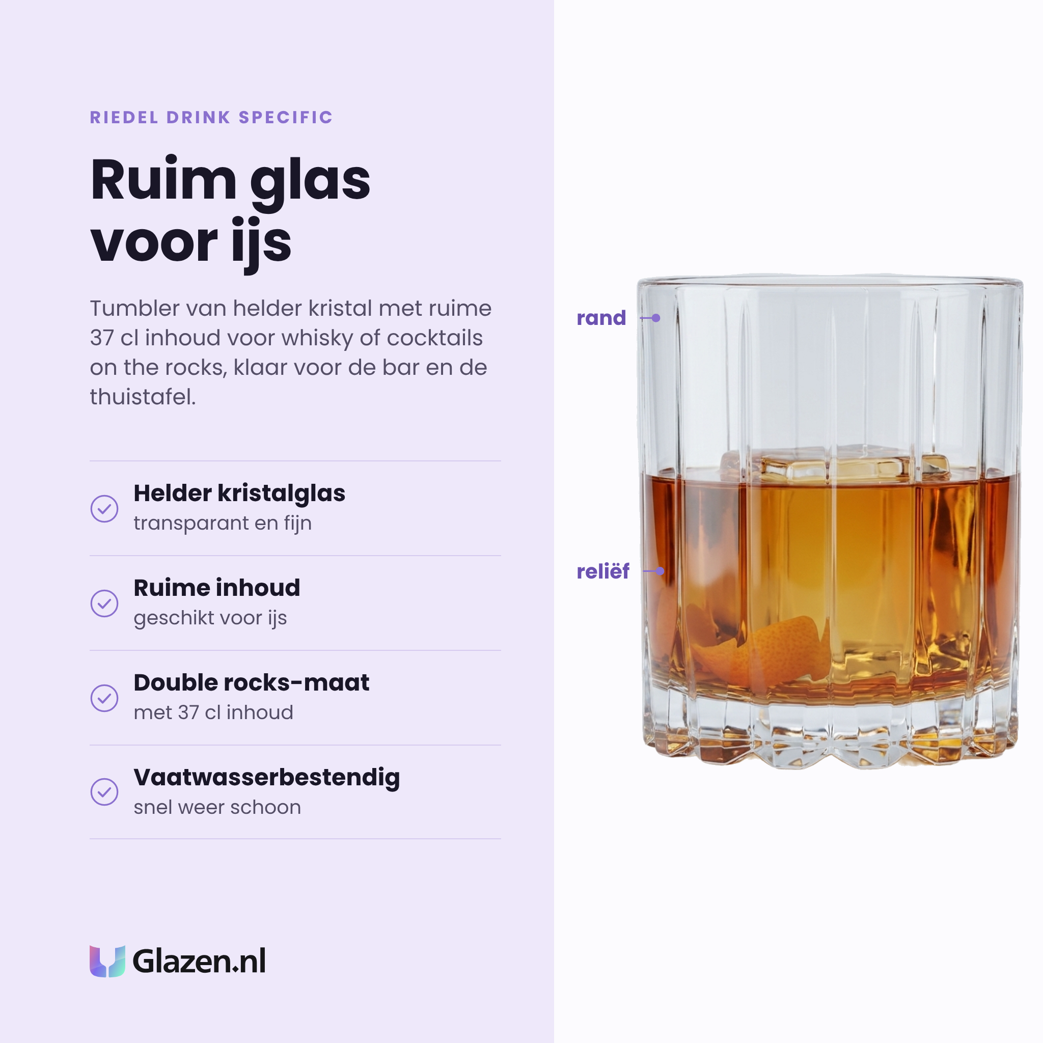 Riedel Drink Specific Glassware tumbler 37 cl eigenschappen: helder kristalglas, ruime inhoud geschikt voor ijs, double rocks-maat, vaatwasserbestendig