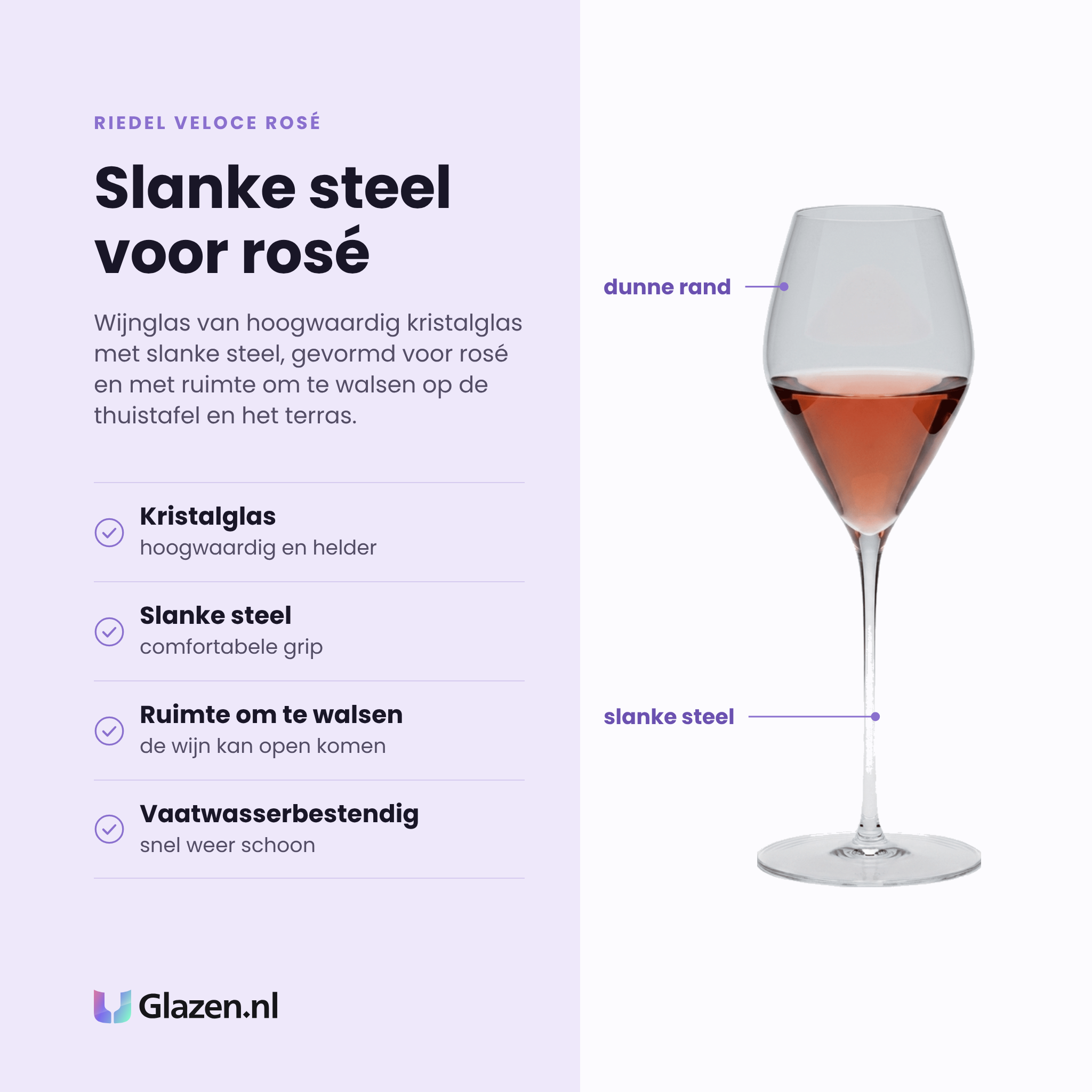 Riedel Veloce Rosé wijnglas 34,7 cl eigenschappen: hoogwaardig kristalglas, slanke steel, ruimte om te walsen, vaatwasserbestendig