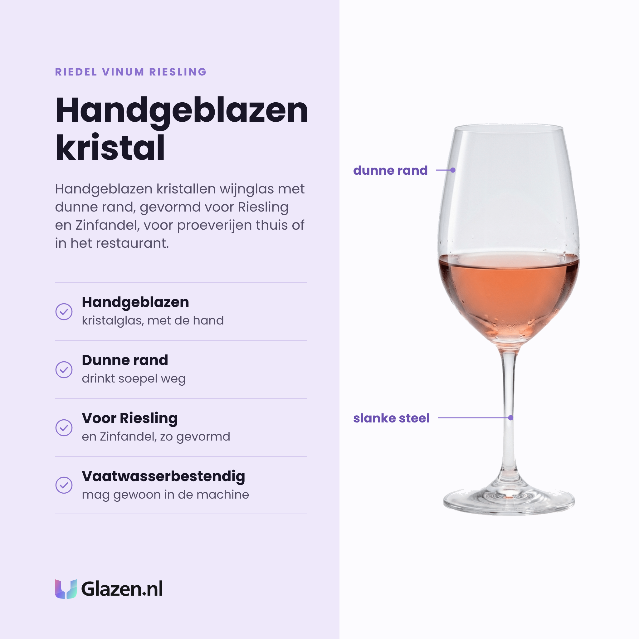Riedel Vinum Riesling wijnglas 40,4 cl eigenschappen: handgeblazen kristalglas, dunne rand, gevormd voor riesling en zinfandel, vaatwasserbestendig
