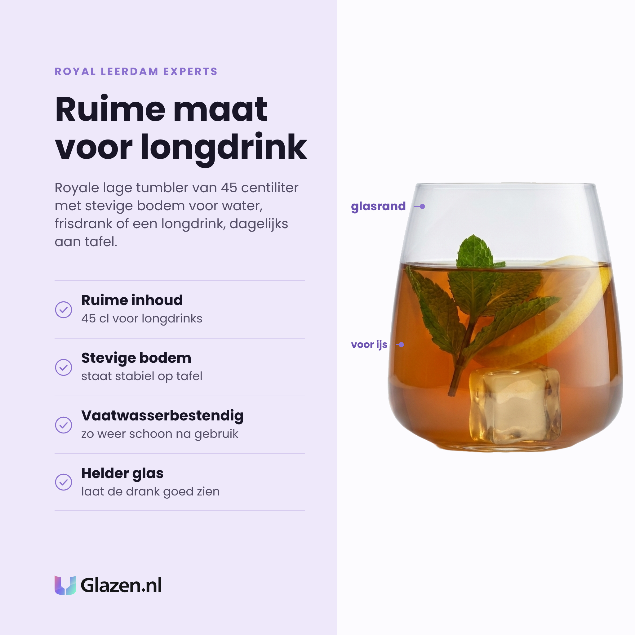 Royal Leerdam Experts tumbler 45 cl eigenschappen: ruime inhoud, stevige bodem, vaatwasserbestendig, helder glas