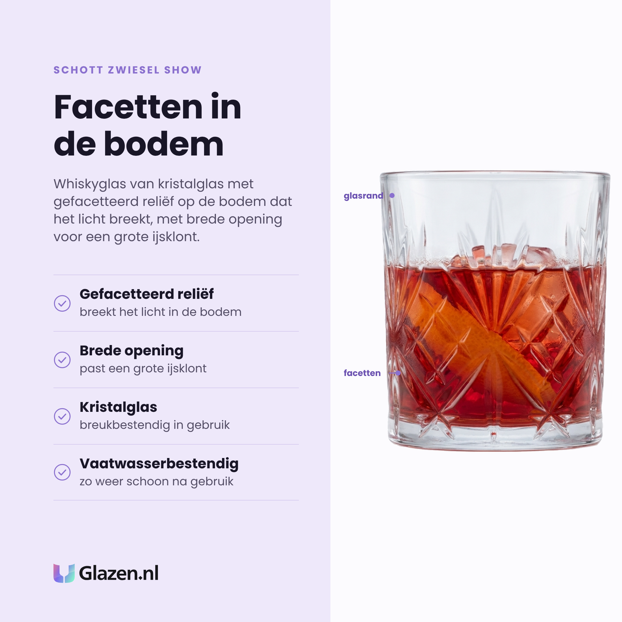 Schott Zwiesel Show whiskyglas 33,4 cl eigenschappen: gefacetteerd reliëf, brede opening, kristalglas, vaatwasserbestendig