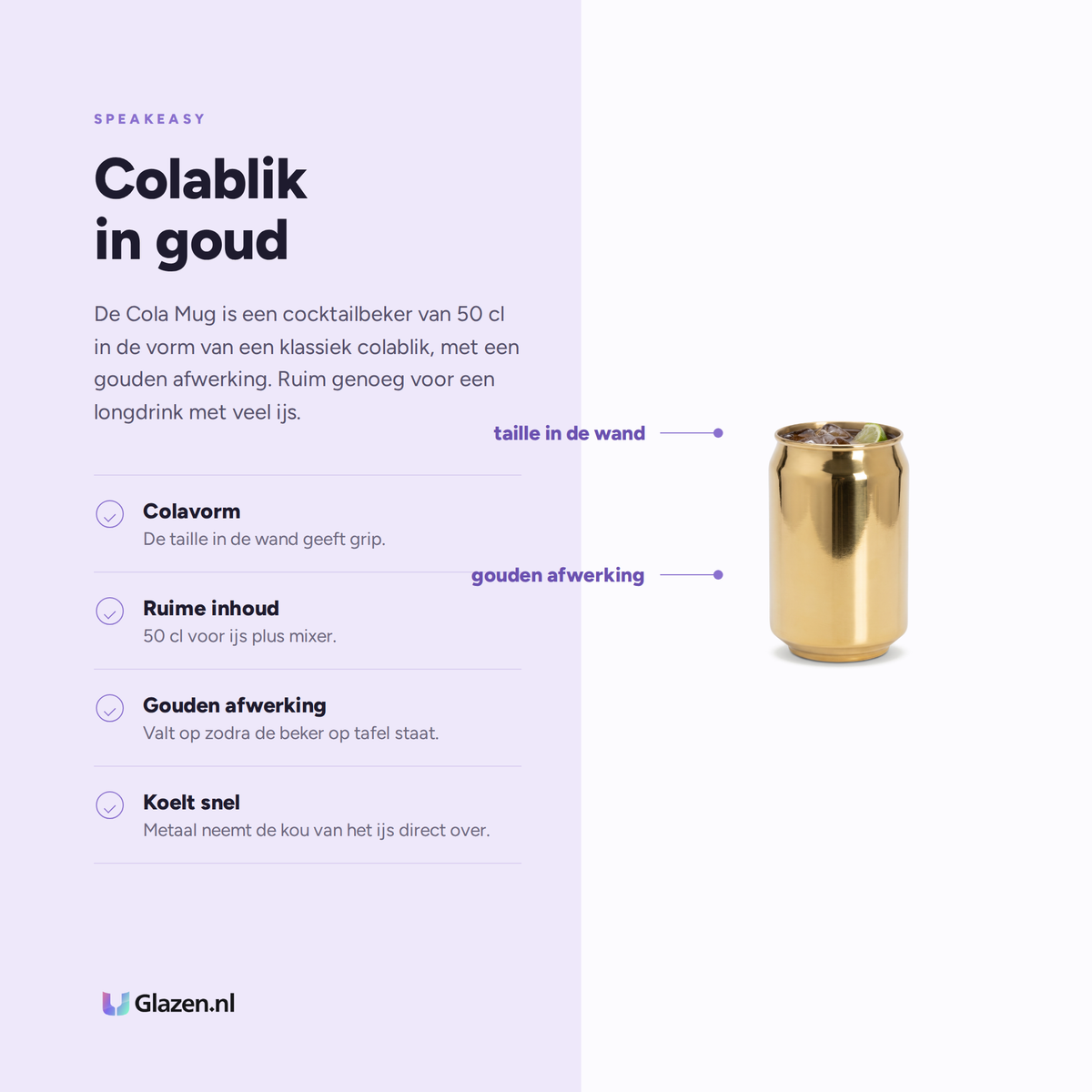 Speakeasy Cola Mug Cocktailbeker 50 Cl Goud eigenschappen