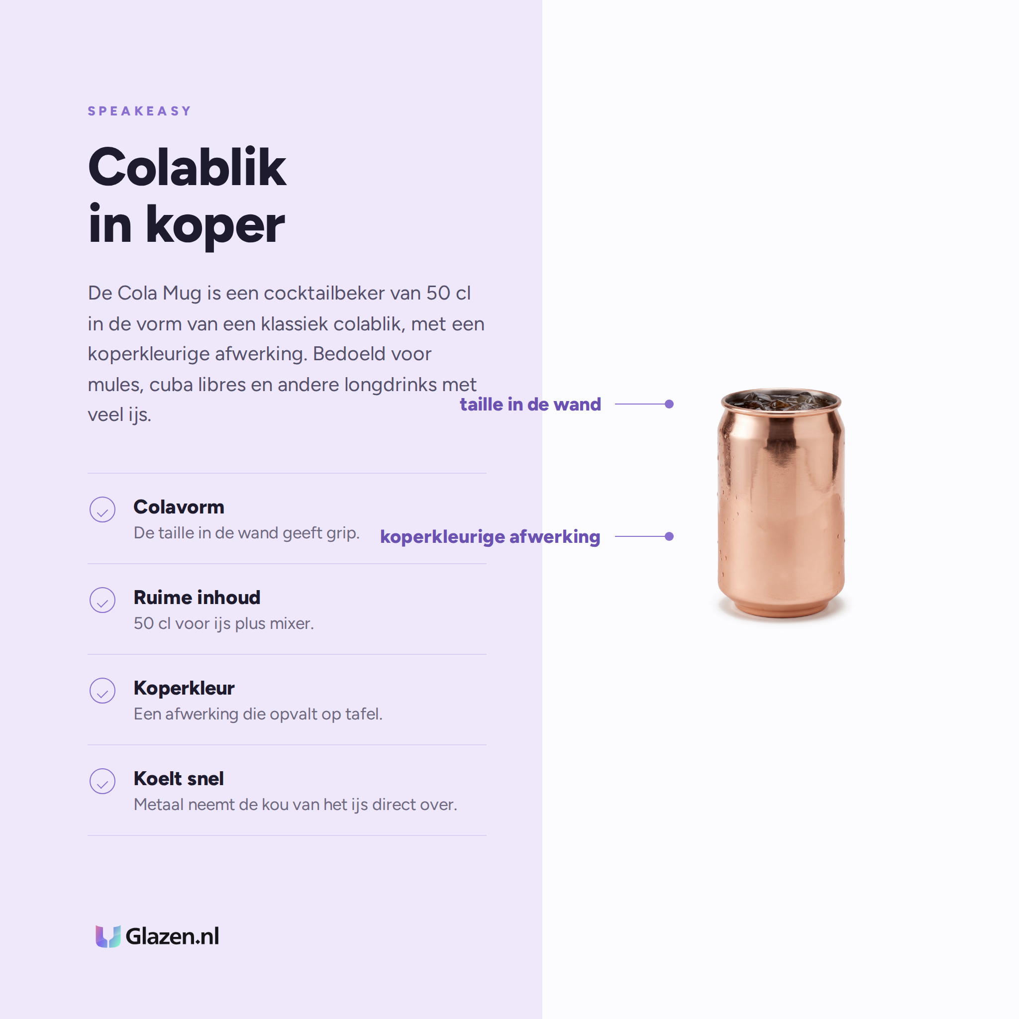 Speakeasy Cola Mug Cocktailbeker 50 Cl Koper eigenschappen