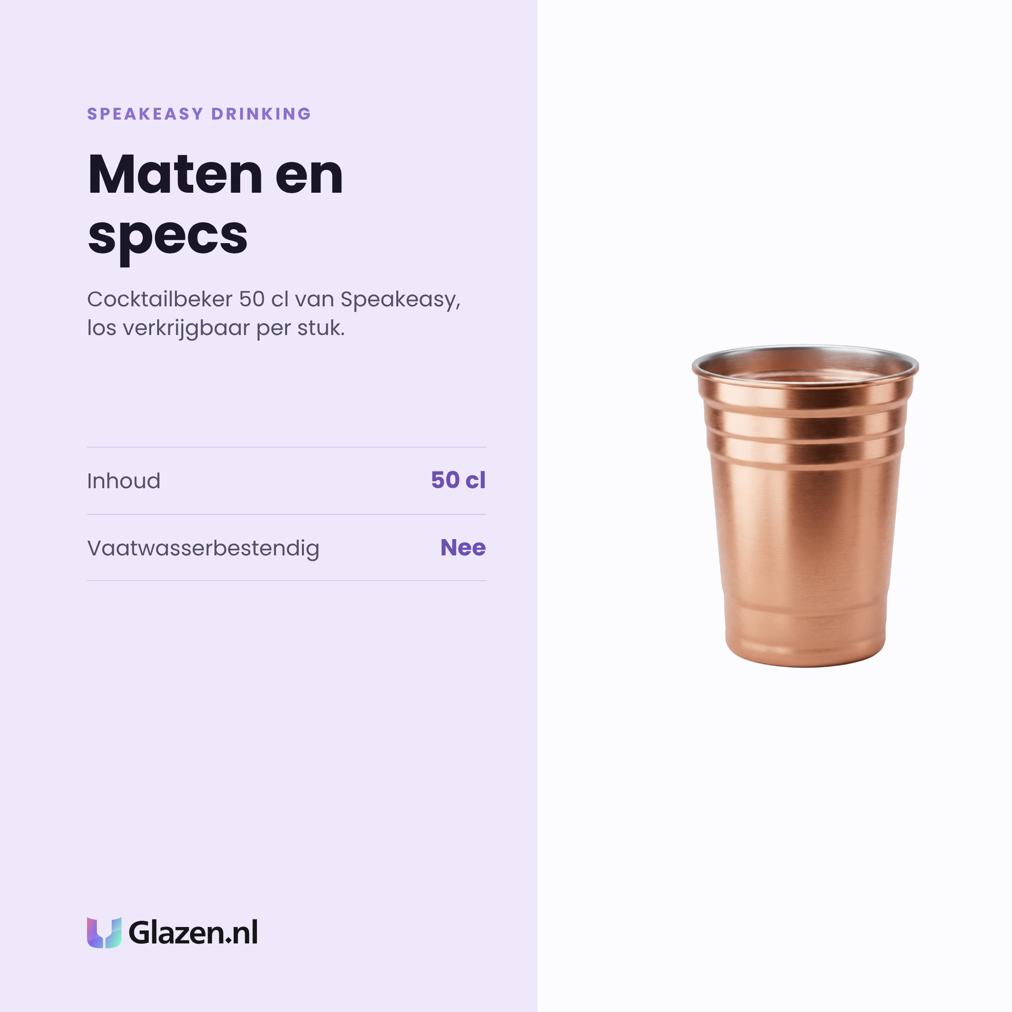 Speakeasy Drinking cocktailbeker 50 cl specificaties: inhoud 50 cl, niet vaatwasserbestendig, los per stuk
