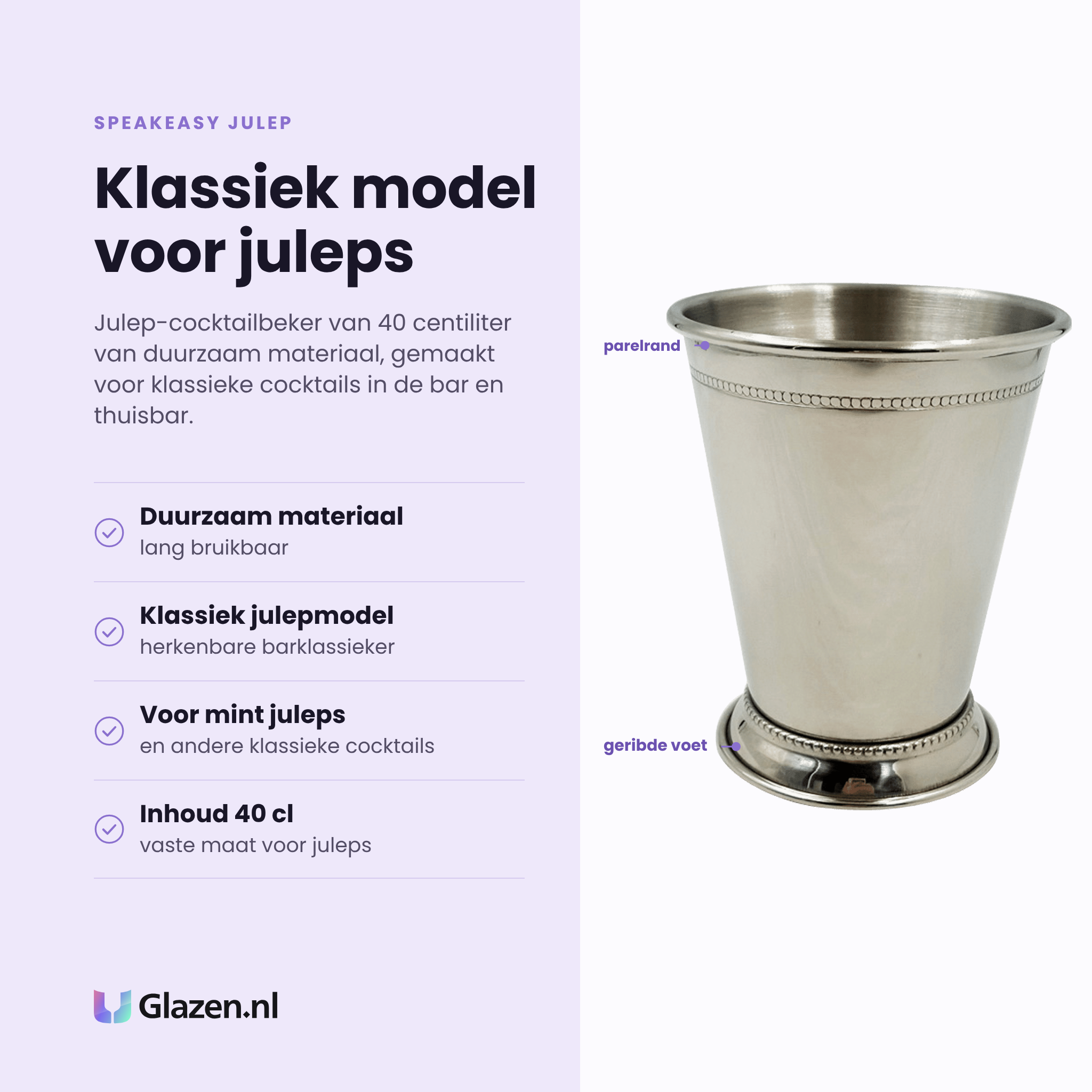 Speakeasy Julep cocktailbeker 40 cl eigenschappen: duurzaam materiaal, klassiek julepmodel, voor mint juleps, inhoud 40 cl