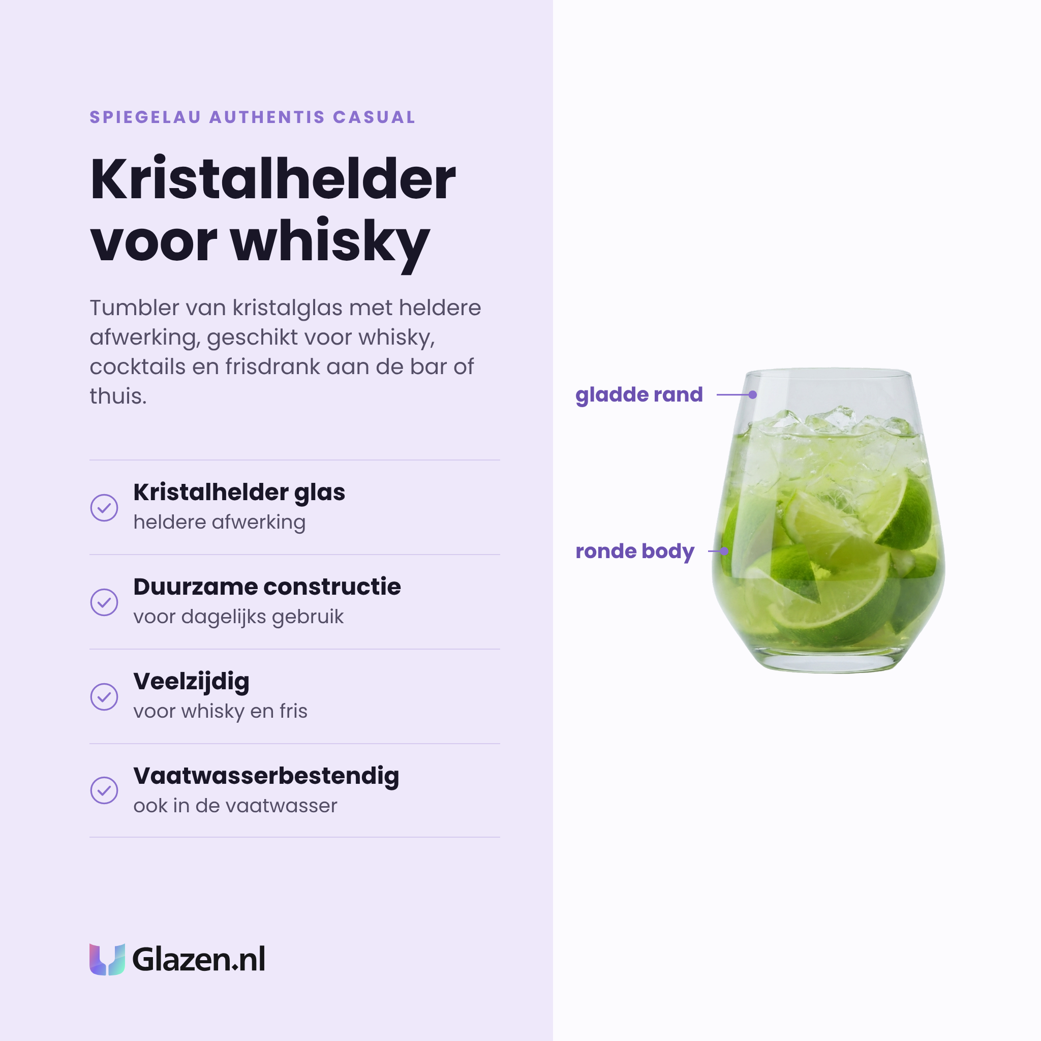 Spiegelau Authentis Casual tumbler 42 cl eigenschappen: kristalhelder glas, duurzame constructie, veelzijdig voor whisky en fris, vaatwasserbestendig