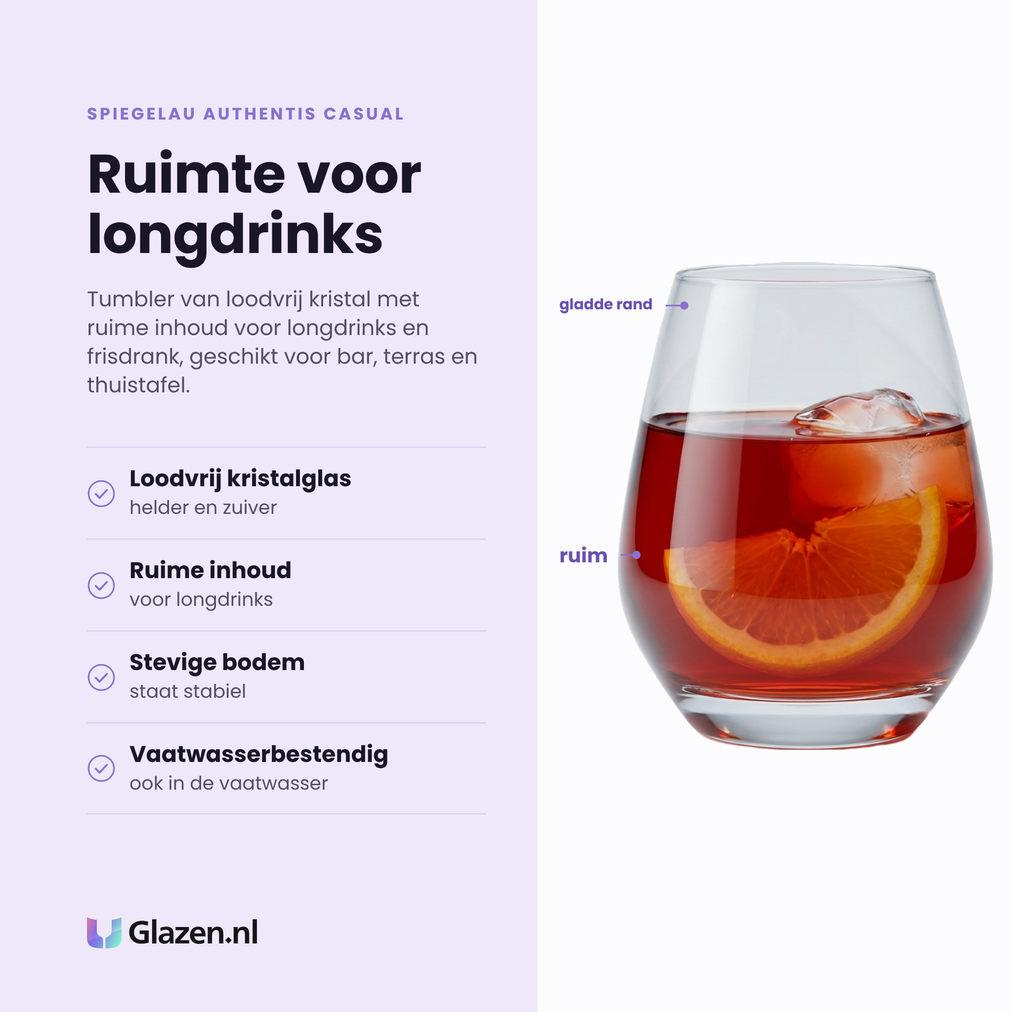 Spiegelau Authentis Casual tumbler 46 cl eigenschappen: loodvrij kristalglas, ruime inhoud voor longdrinks, stevige bodem, vaatwasserbestendig