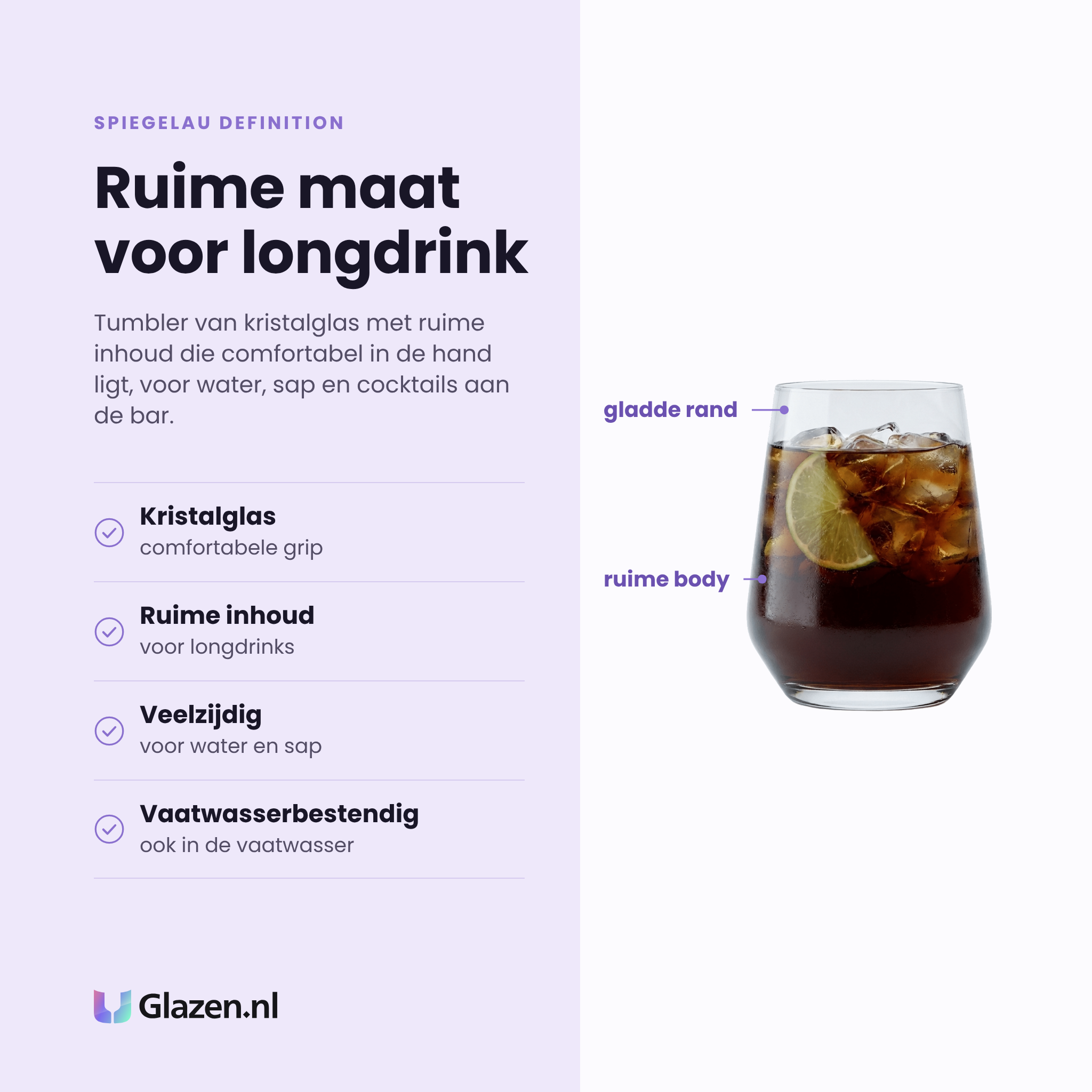 Spiegelau Definition tumbler 49 cl eigenschappen: kristalglas met comfortabele grip, ruime inhoud voor longdrinks, veelzijdig voor water en sap, vaatwasserbestendig
