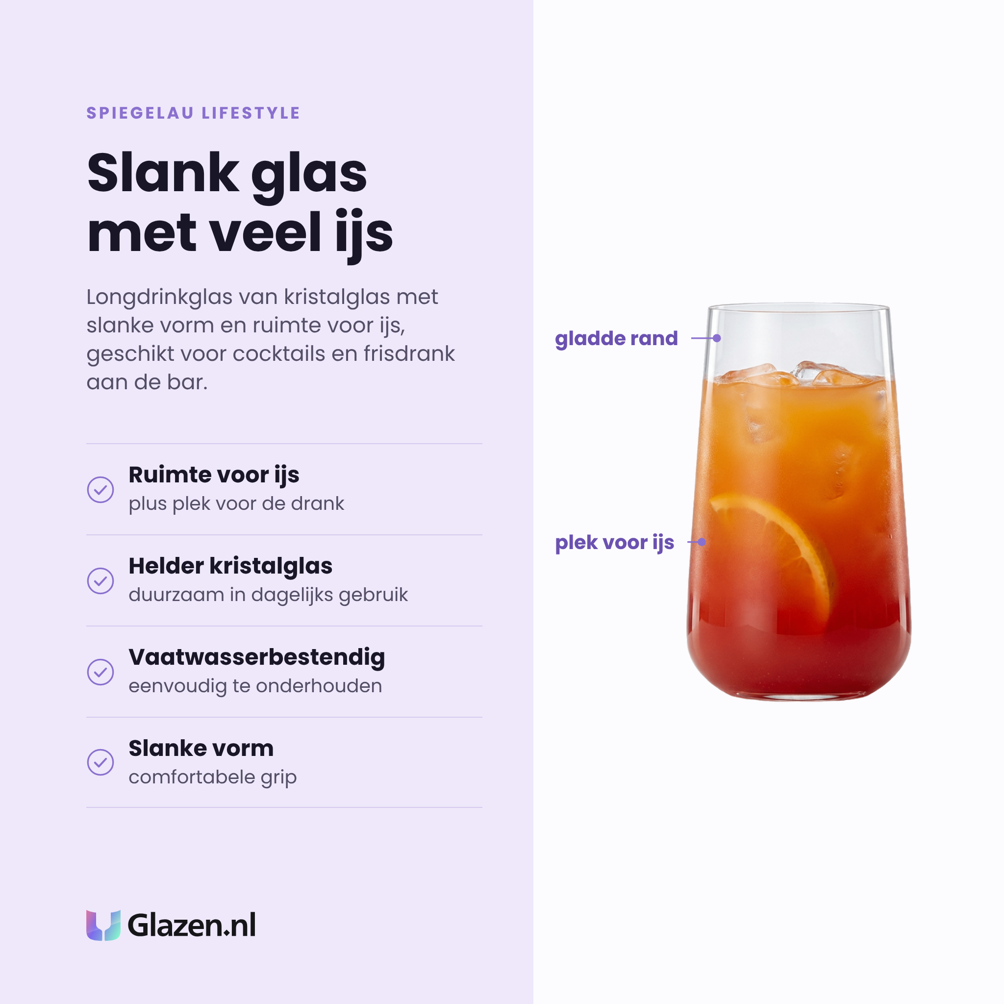 Spiegelau Lifestyle longdrinkglas 51 cl eigenschappen: ruimte voor drank en ijs, helder duurzaam kristalglas, vaatwasserbestendig, slanke vorm met comfortabele grip