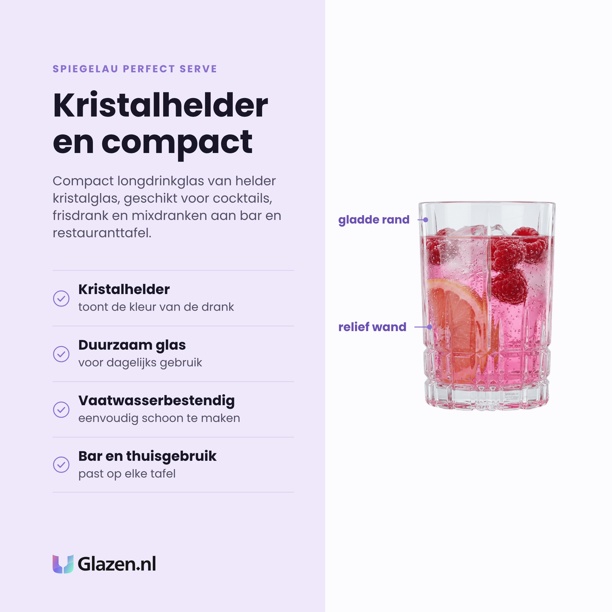 Spiegelau Perfect Serve longdrinkglas 24 cl eigenschappen: kristalhelder, duurzaam glas, vaatwasserbestendig, voor bar en thuisgebruik