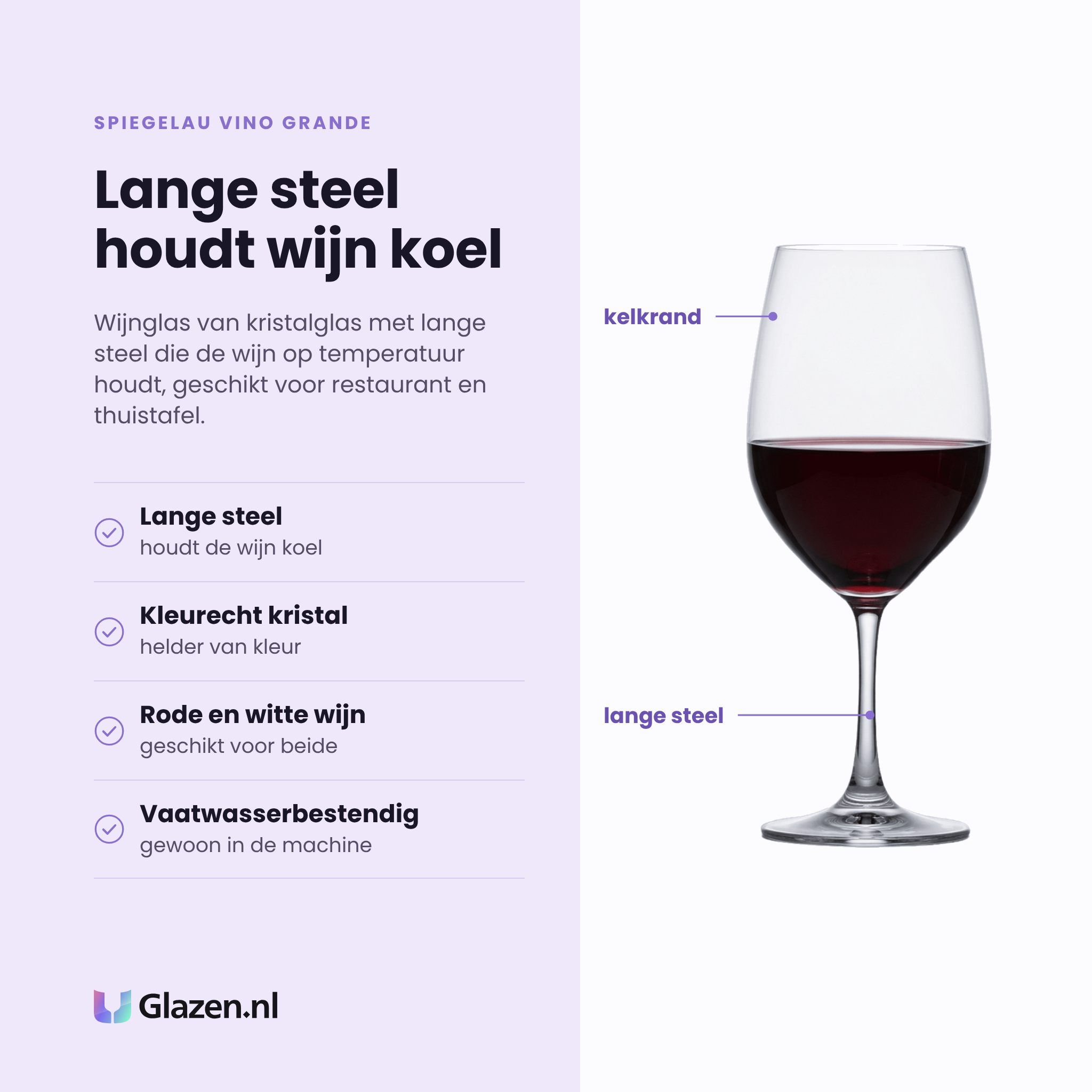 Spiegelau Vino Grande wijnglas 62 cl eigenschappen: lange steel, kleurecht kristalglas, voor rode en witte wijn, vaatwasserbestendig