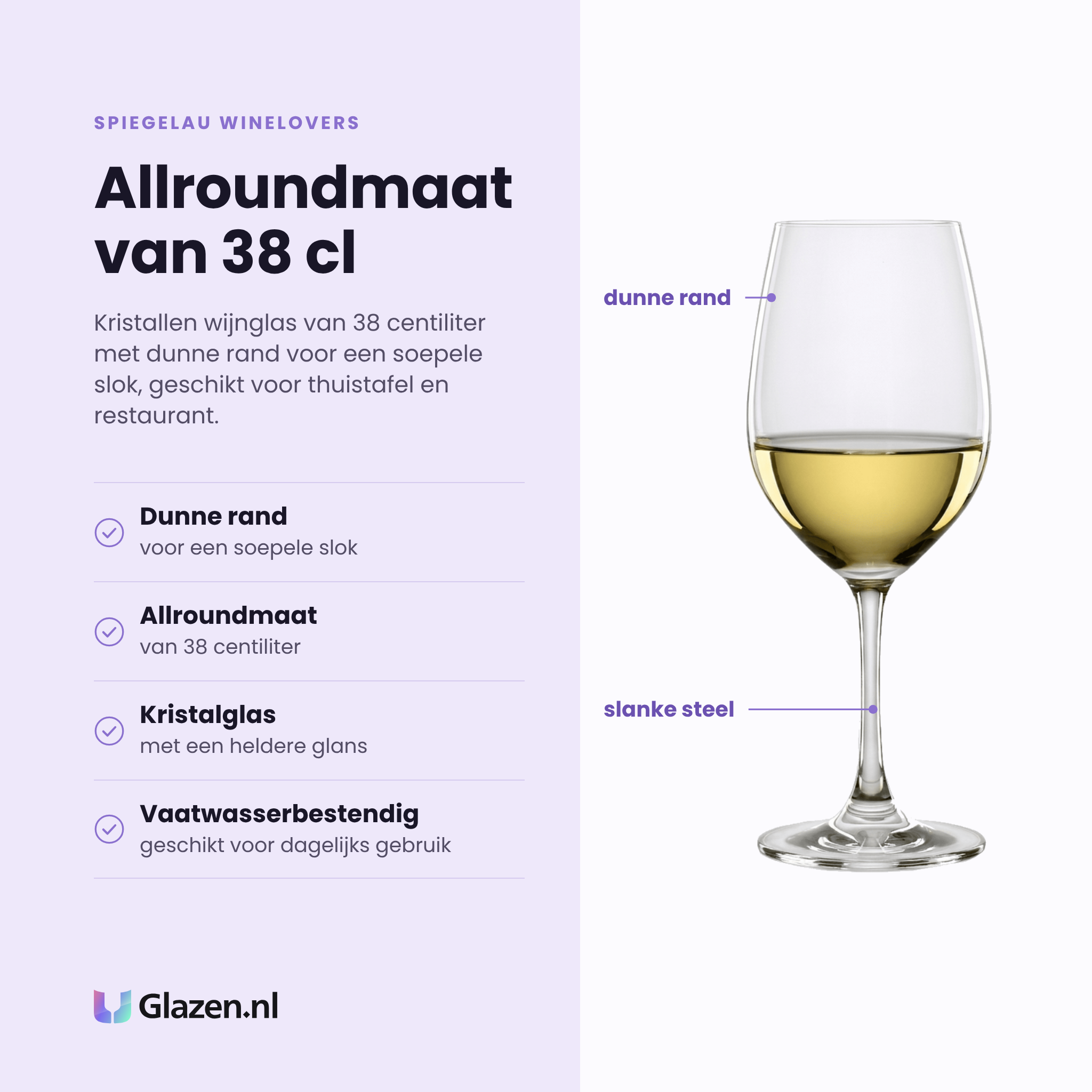 Spiegelau Winelovers wijnglas 38 cl eigenschappen: dunne rand, allroundmaat van 38 cl, kristalglas, vaatwasserbestendig
