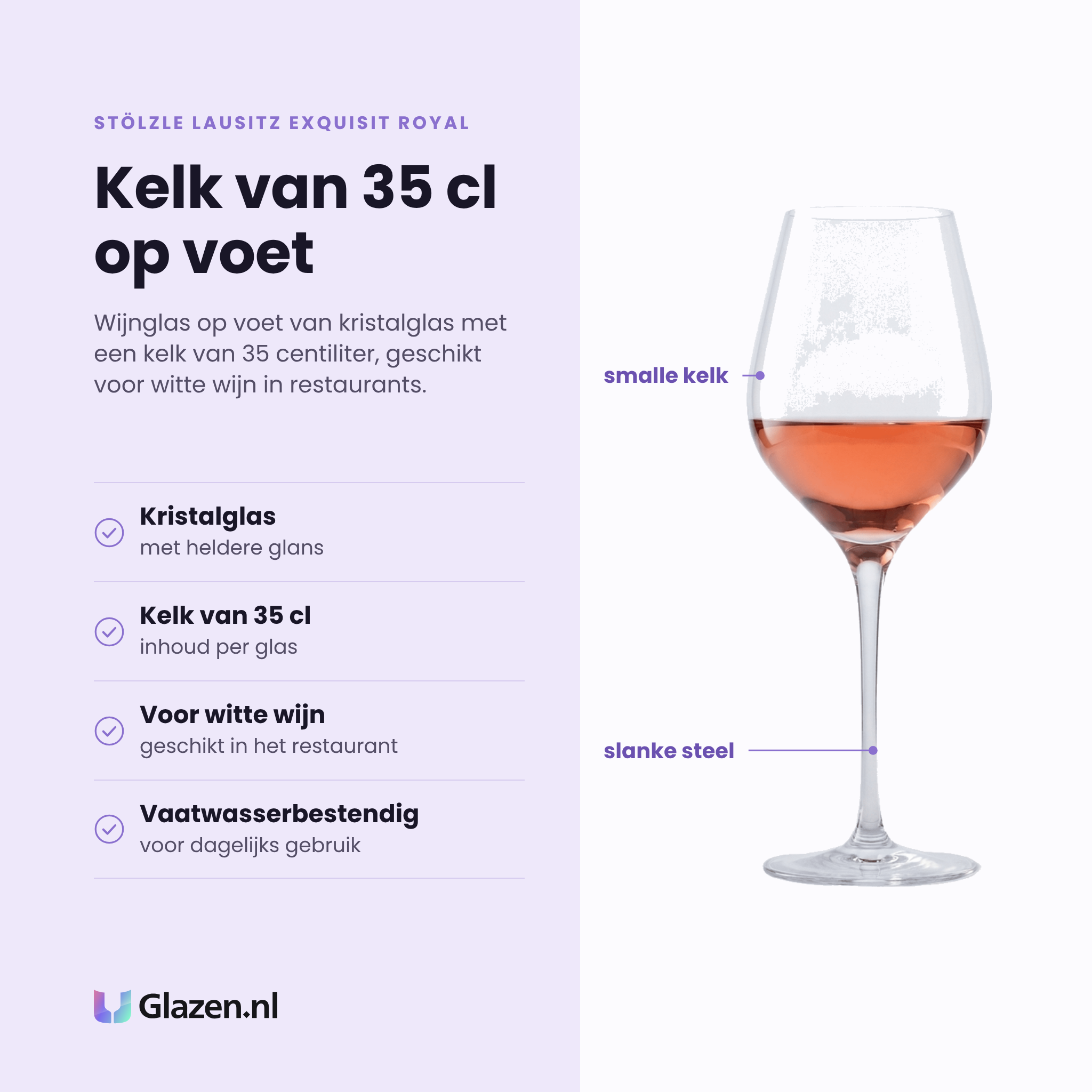 Stölzle Lausitz Exquisit Royal wijnglas 35 cl eigenschappen: kristalglas met glans, kelk van 35 cl, voor witte wijn, vaatwasserbestendig