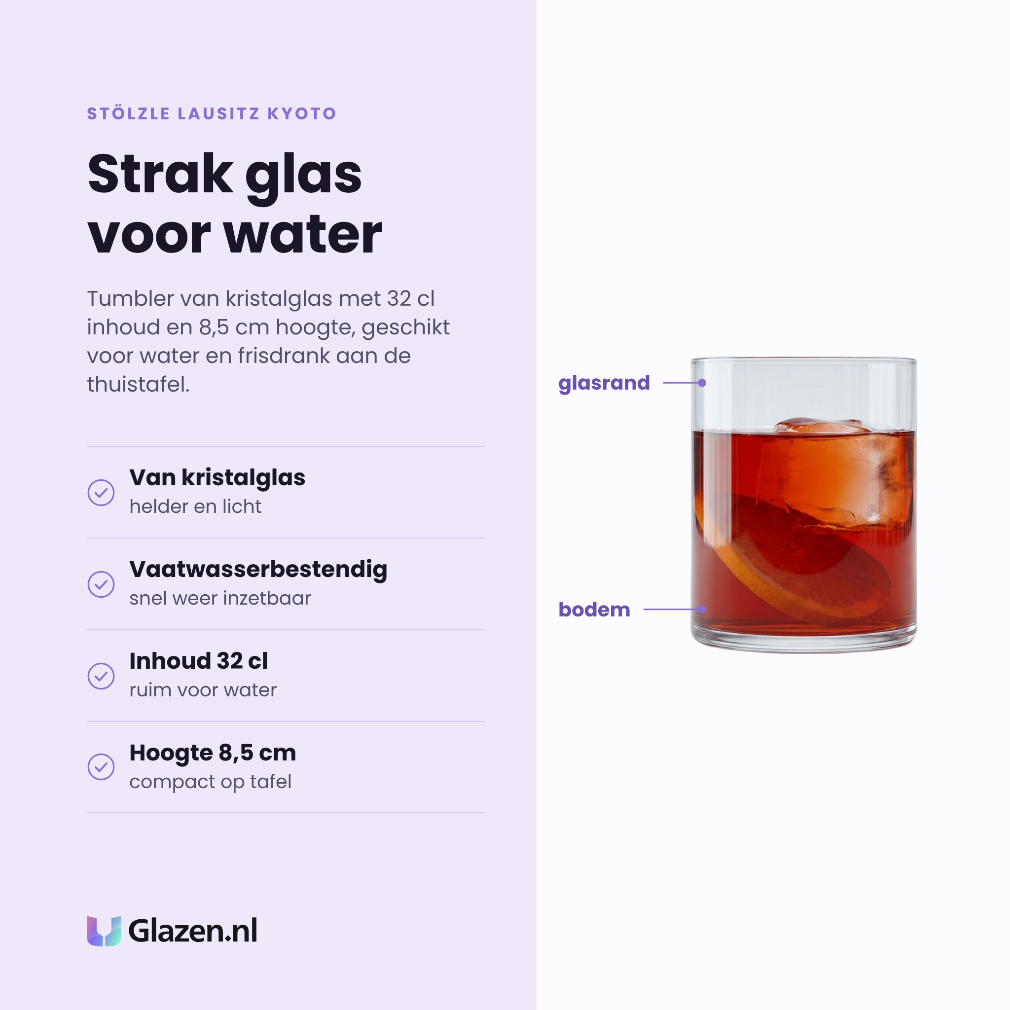 Stölzle Lausitz Kyoto tumbler 32 cl eigenschappen: van kristalglas, vaatwasserbestendig, inhoud 32 cl, hoogte 8,5 cm