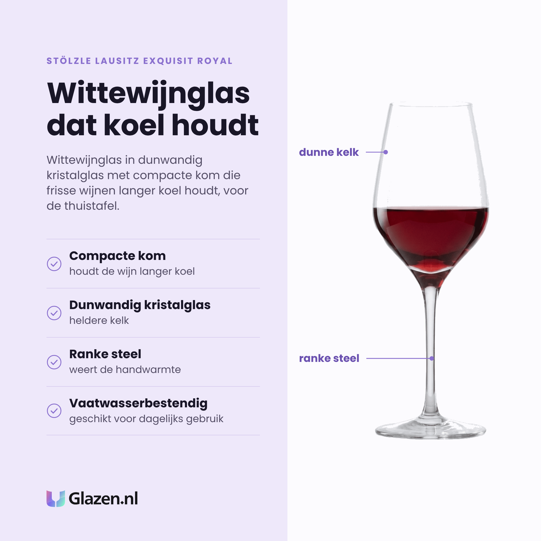 Stölzle Lausitz Exquisit Royal wijnglas 42 cl eigenschappen: compacte kom, dunwandig kristalglas, ranke steel, vaatwasserbestendig