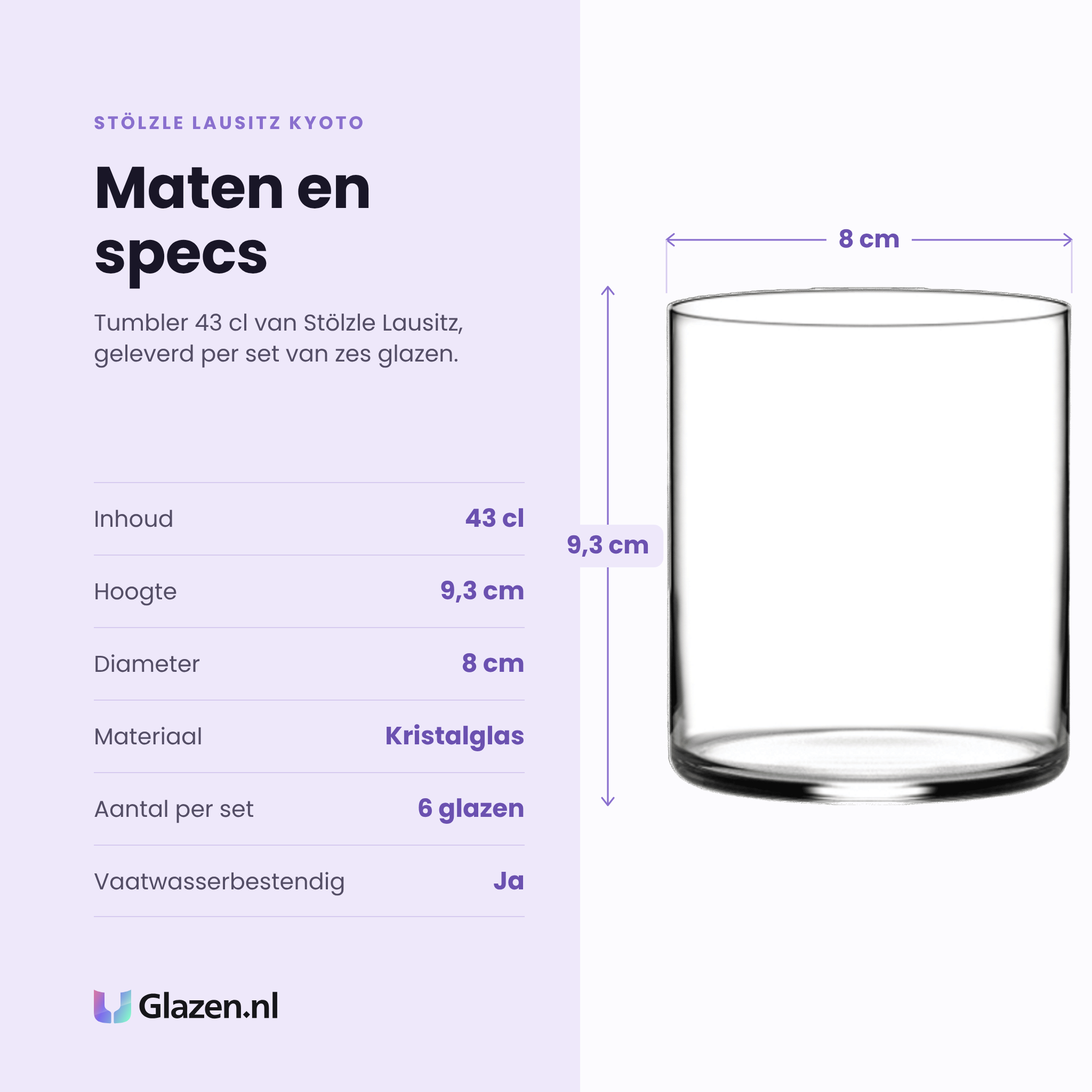 Stölzle Lausitz Kyoto tumbler 43 cl specificaties: inhoud 43 cl, hoogte 9,3 cm, diameter 8 cm, kristalglas, set van 6
