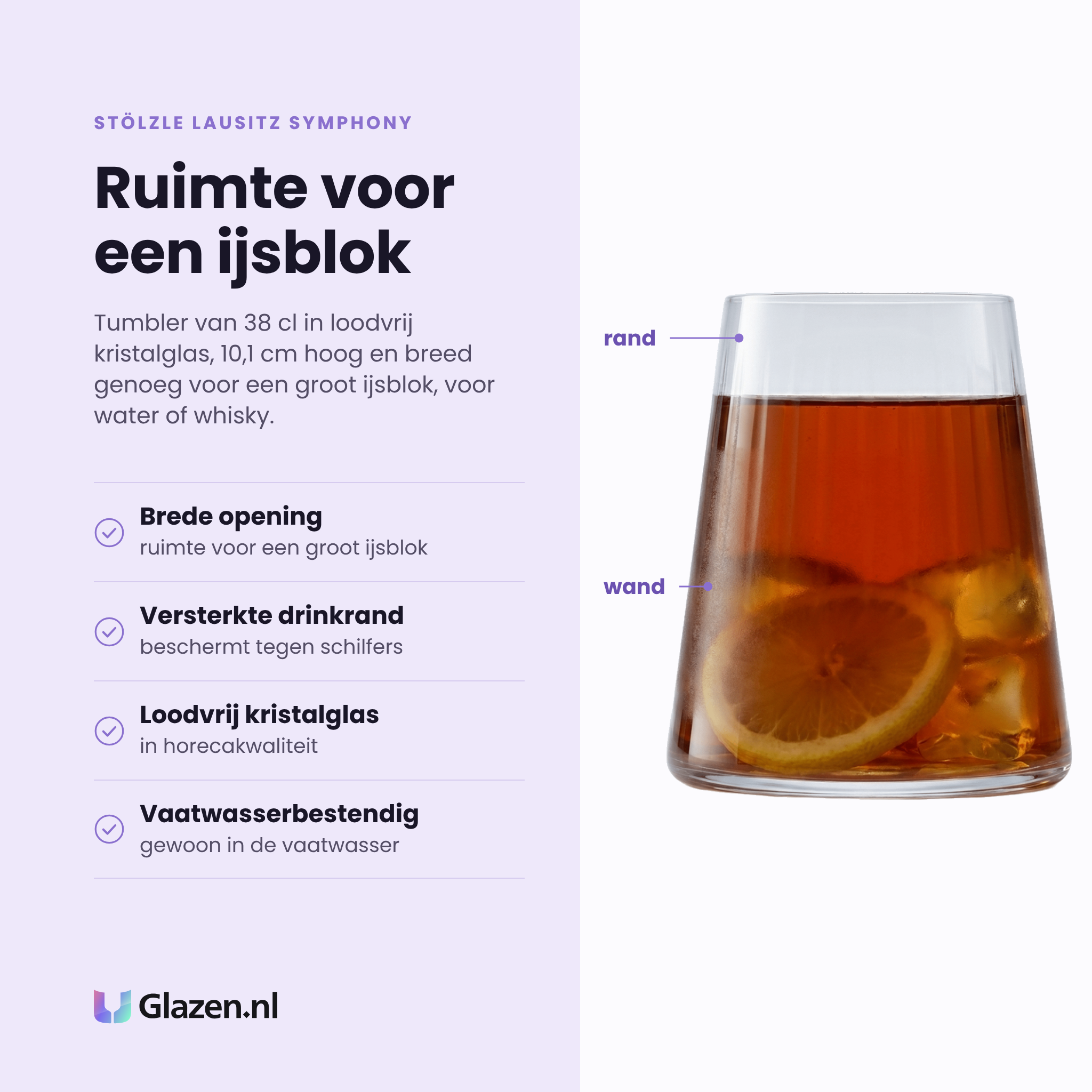 Stölzle Lausitz Symphony tumbler 38 cl eigenschappen: brede opening voor ijsblok, versterkte drinkrand, loodvrij kristalglas, vaatwasserbestendig