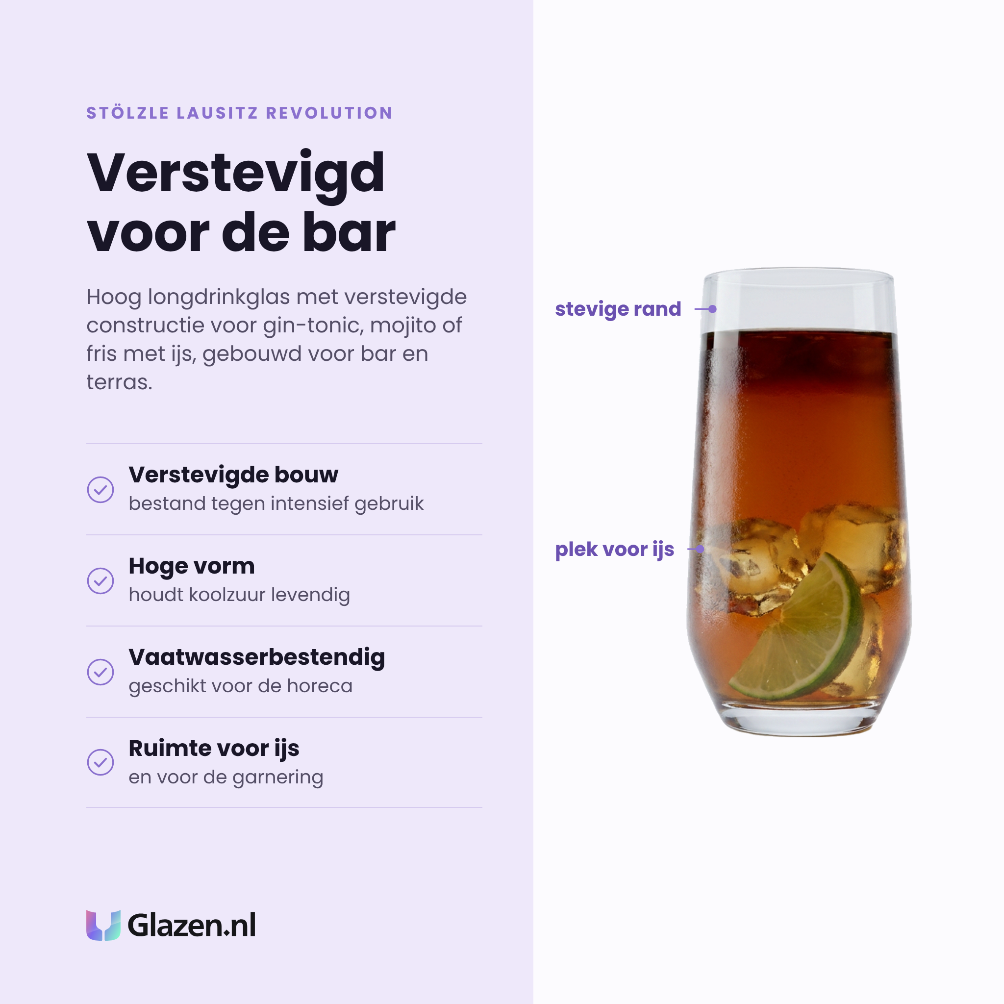 Stölzle Lausitz Revolution longdrinkglas 39 cl eigenschappen: verstevigde bouw, hoge vorm, vaatwasserbestendig, ruimte voor ijs