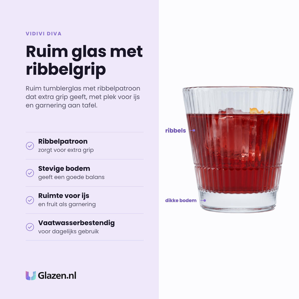 Vidivi Diva tumbler 37 cl eigenschappen: ribbelpatroon voor grip, stevige bodem, ruimte voor ijs, vaatwasserbestendig